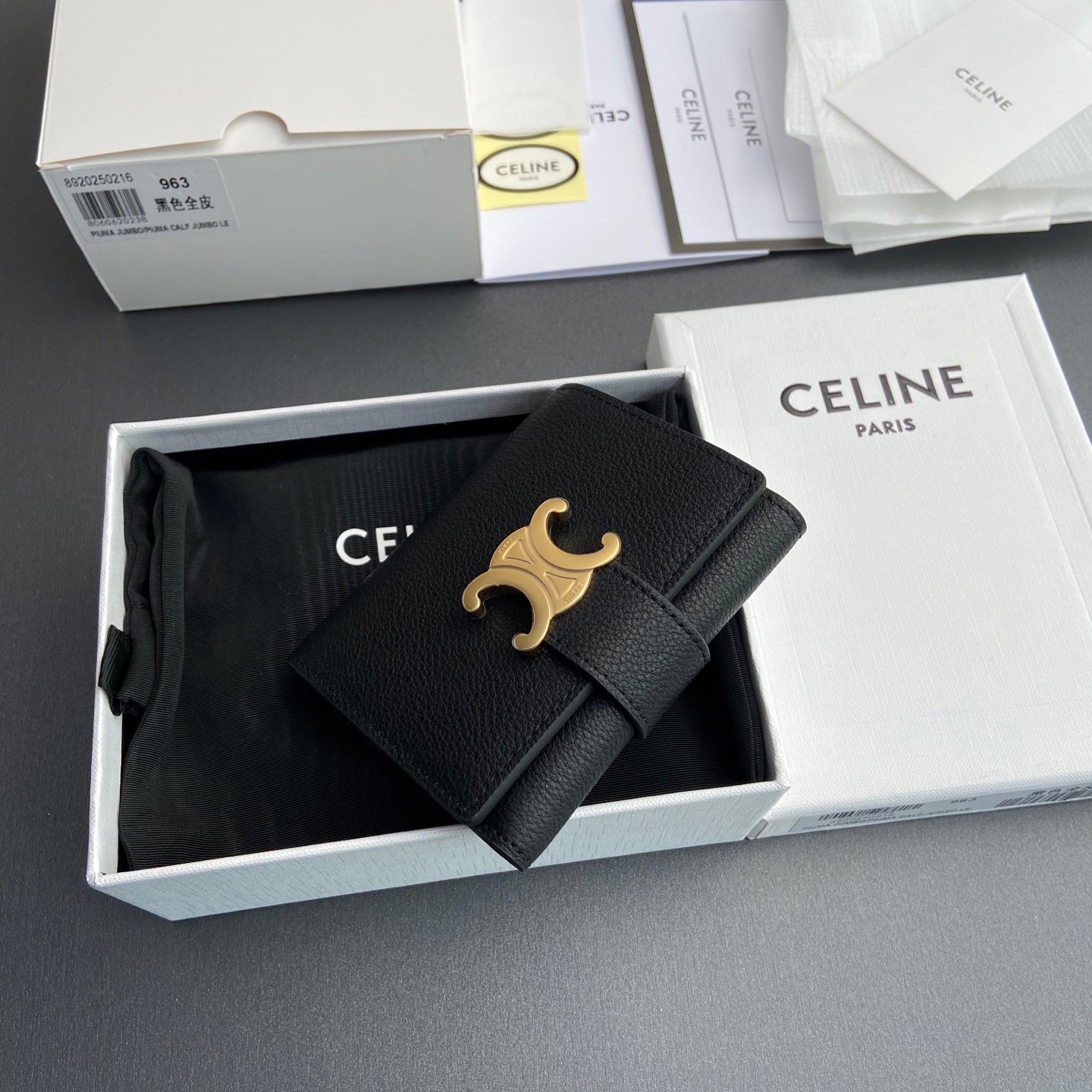 TRIOMPHE Fine Strap Wallet Nino Black Grain Cowhide GHW