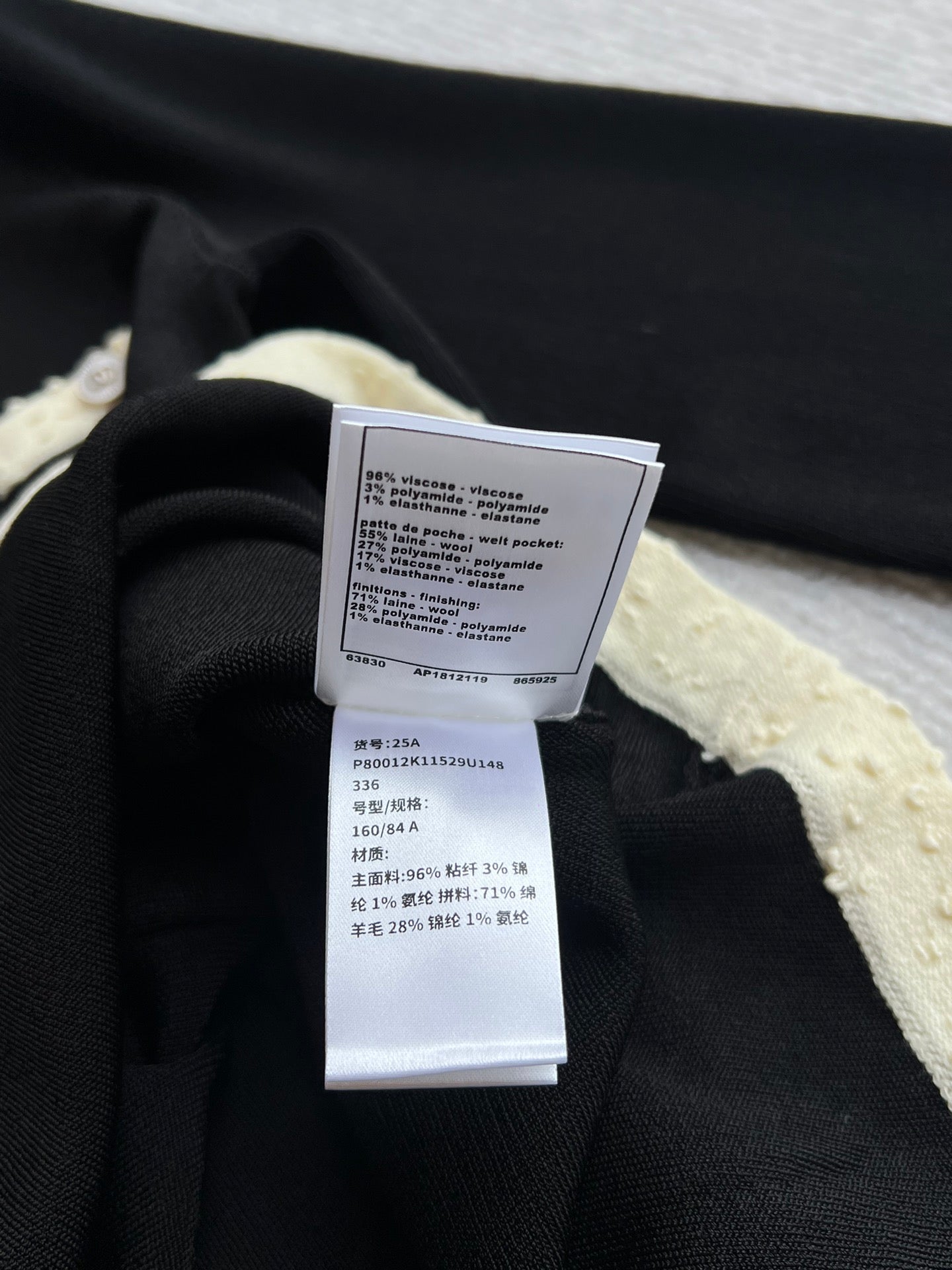 CC 25A Babydoll Dress Viscose Pure Black With White Threaded Edging 277247