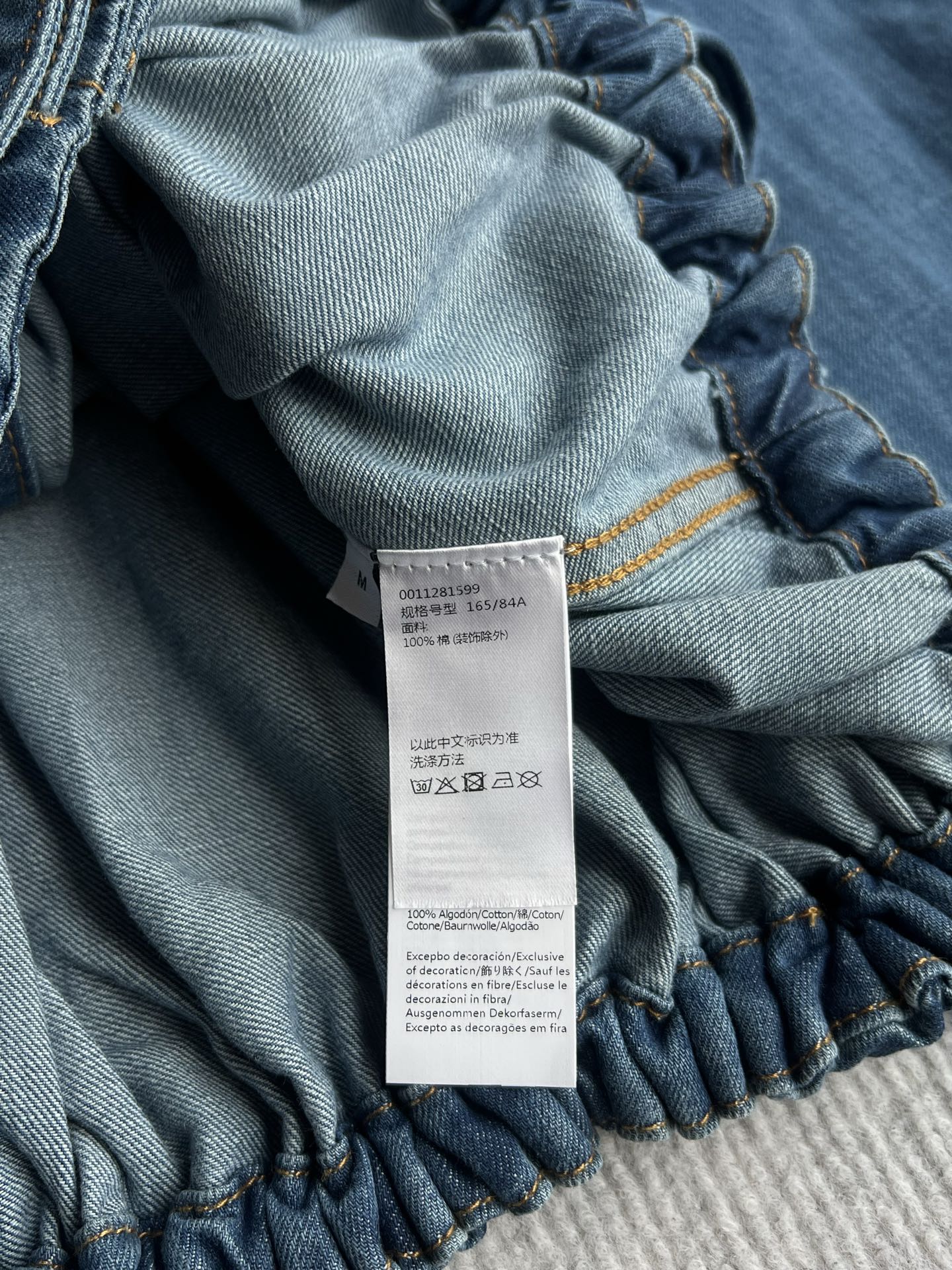 Loewe Belted Shirt Blue Denim 372592