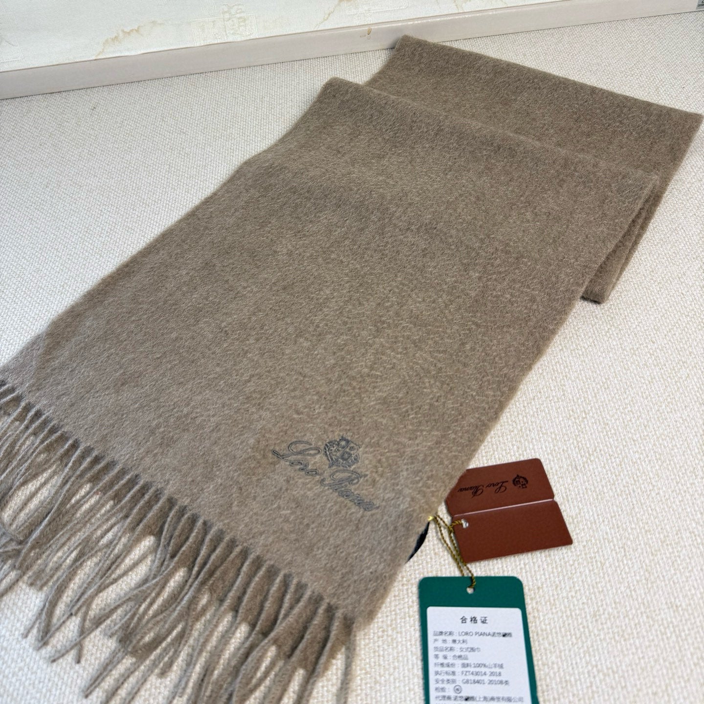 Loro Piana Long Scarf Taupe Cashmere 150415
