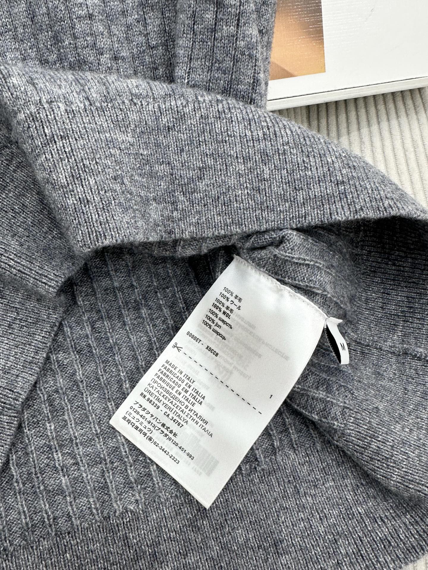 Miu 26s Knitted Vest Top Grey Wool 415564