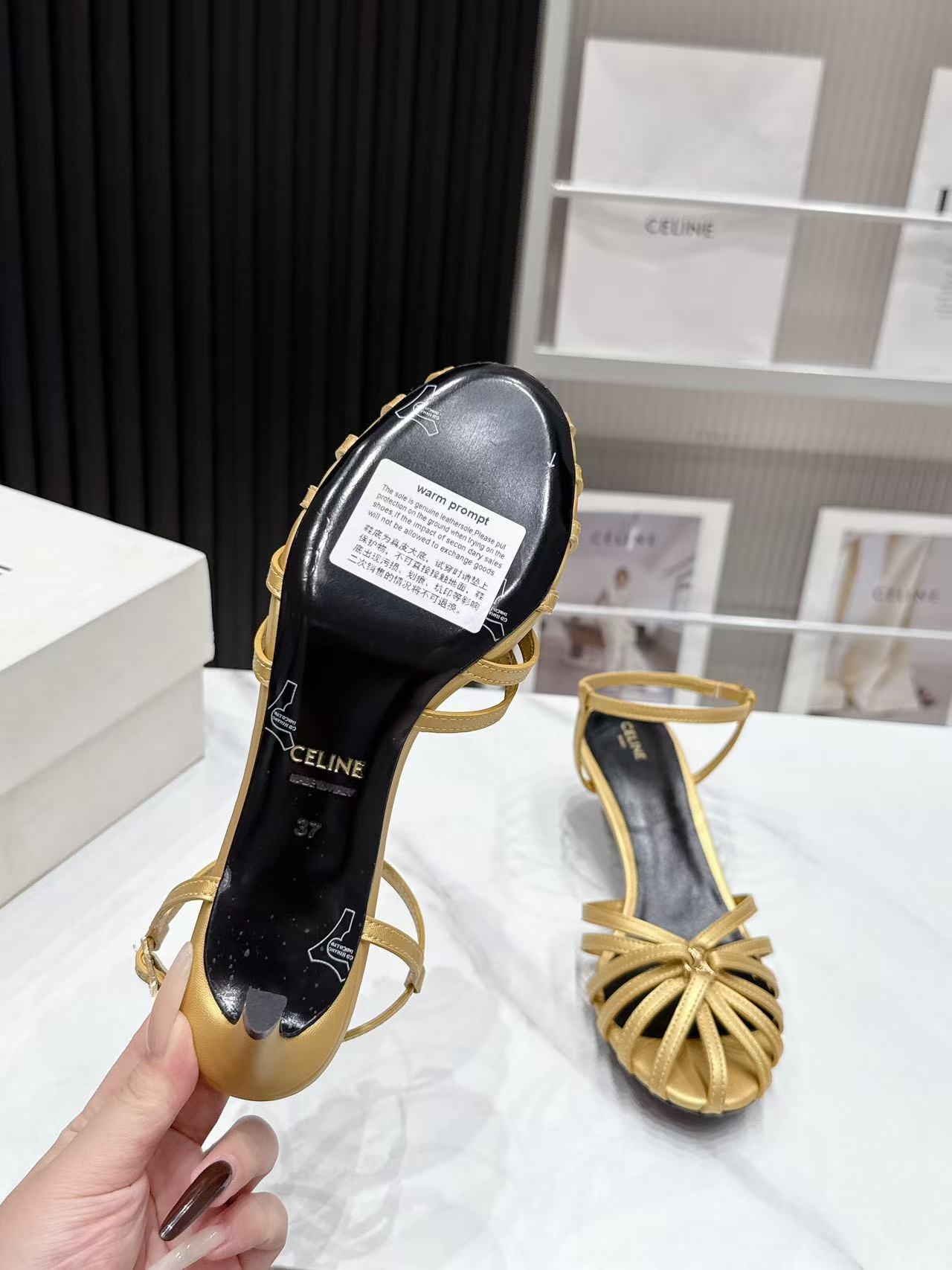 Celine 26s Triomphe Sandal 5cm Gold Lambskin 987280