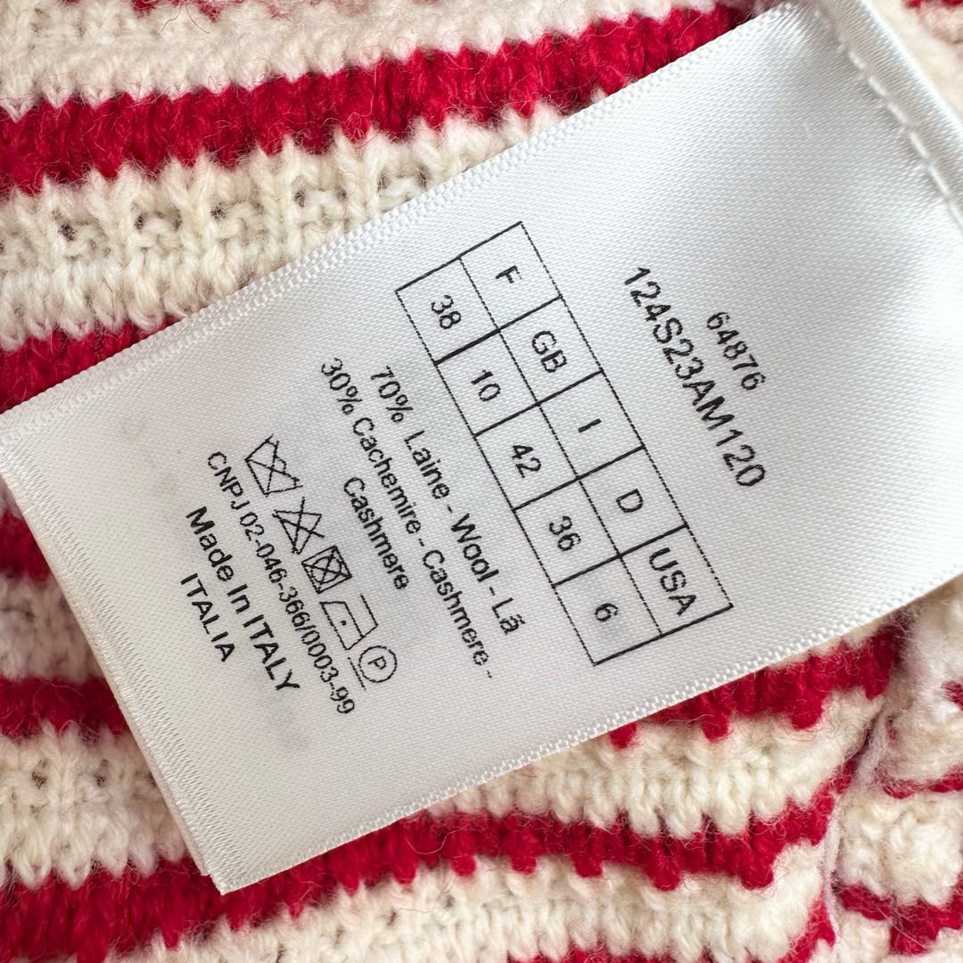 Dior 26S Striped Crew Knit Red mix Cream Wool Cashmere 341972