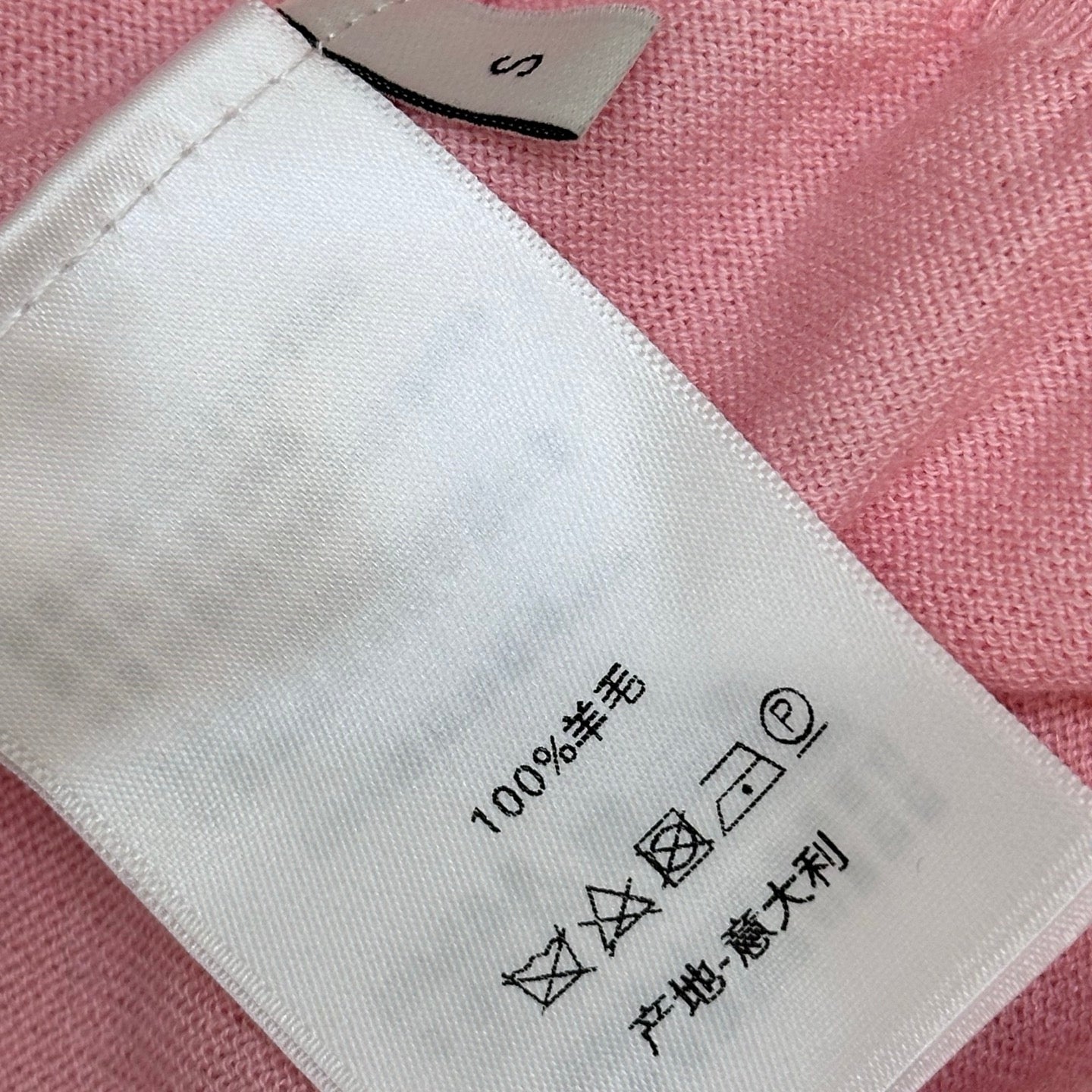 CD Letter Embroidery Short-Sleeve Knit Top Pink Wool 378374