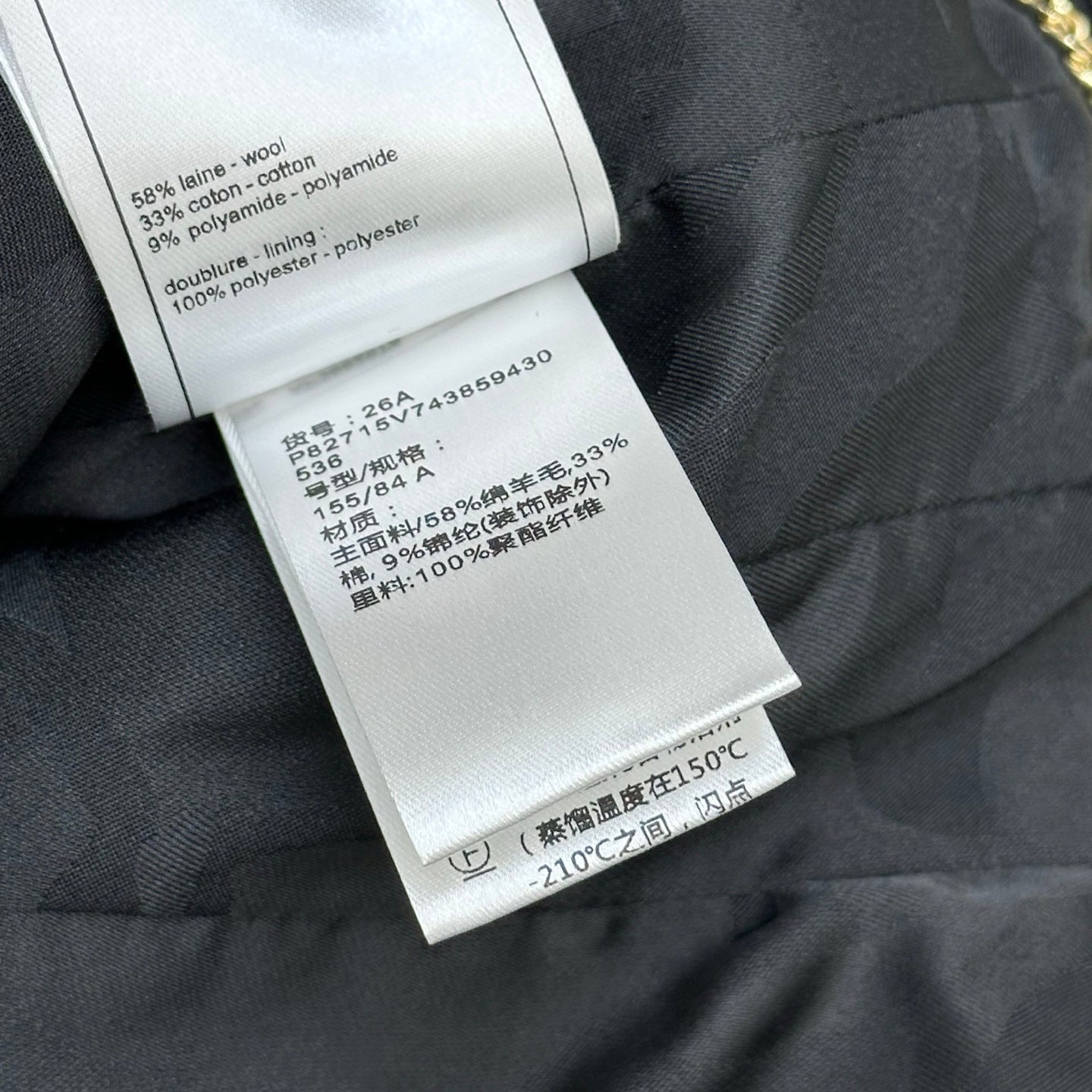 CC 26s Jacket White Black Green Tweed 407415