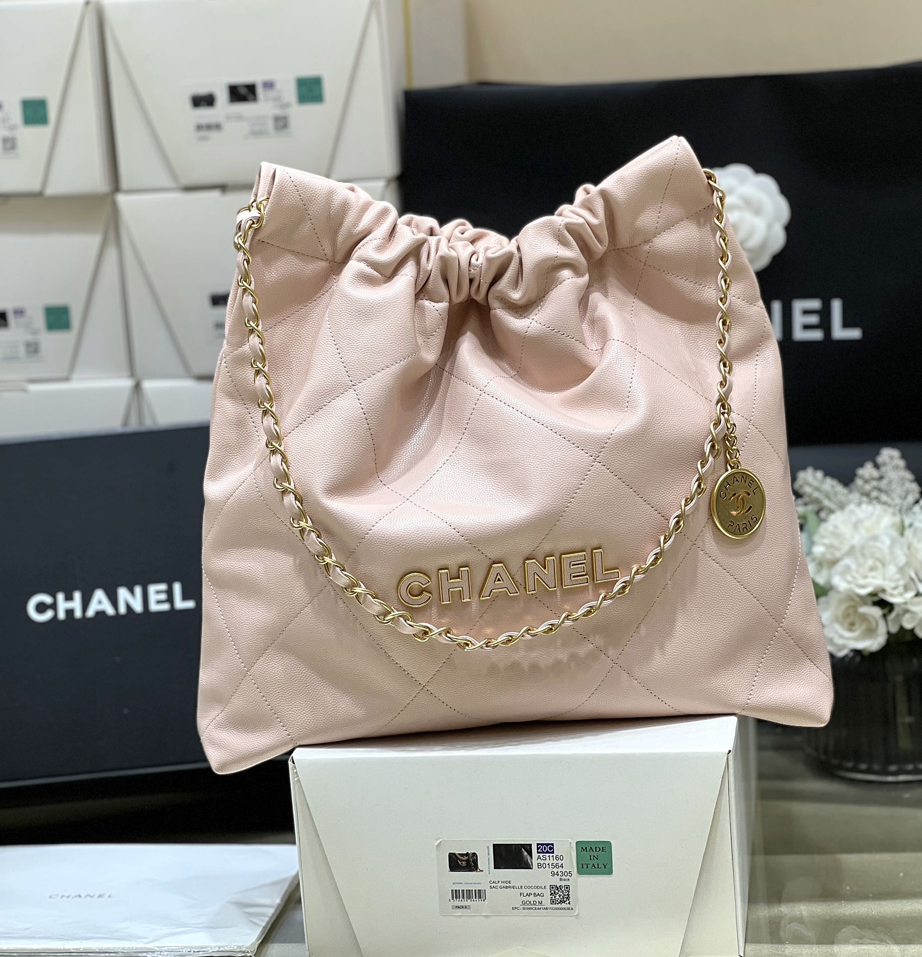 CC 24K Hobo 22 Bag Light Pink Grained Calfskin