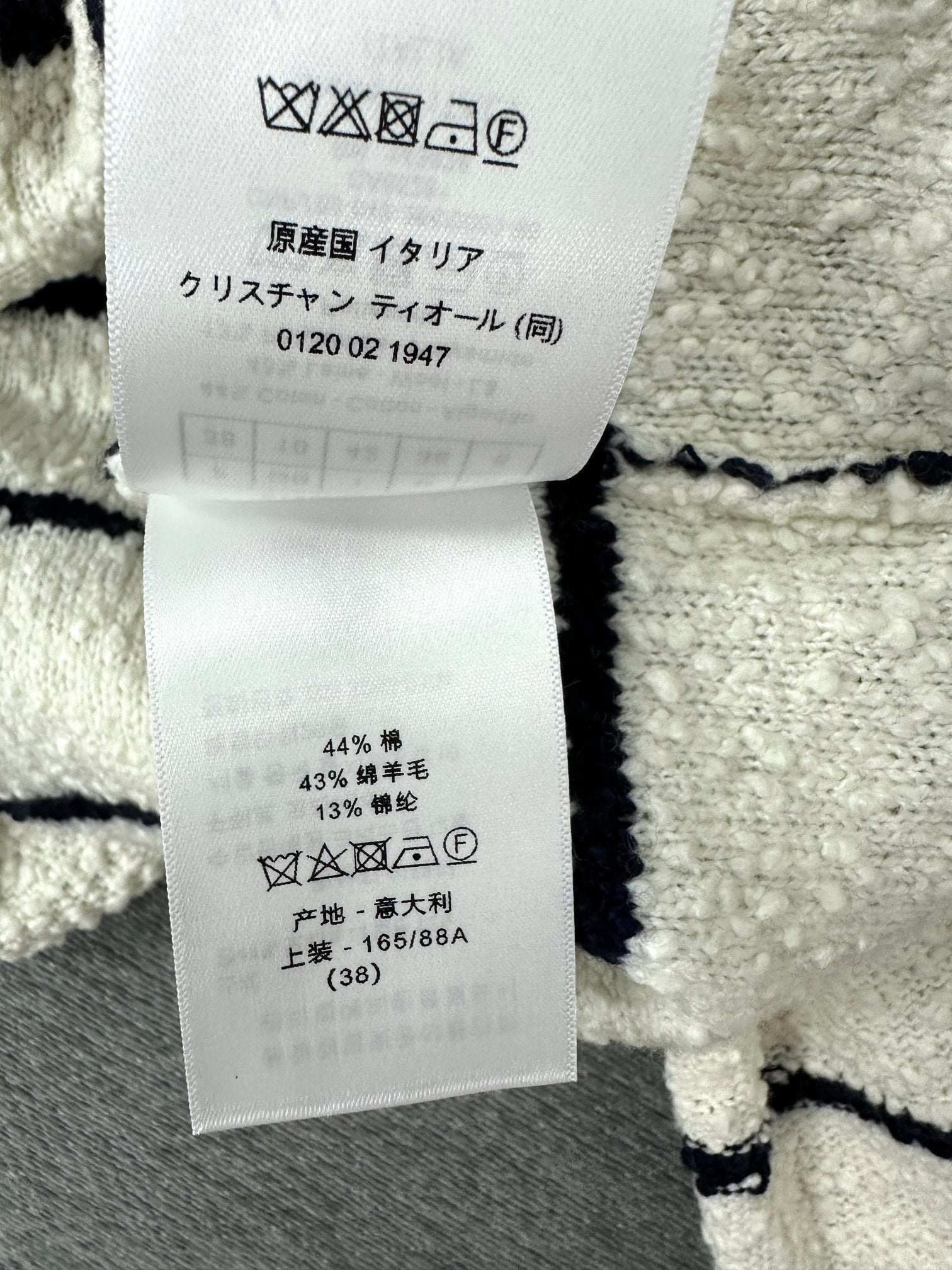 CD Marinière Twinset Cardigan Black White Cotton Wool 345341