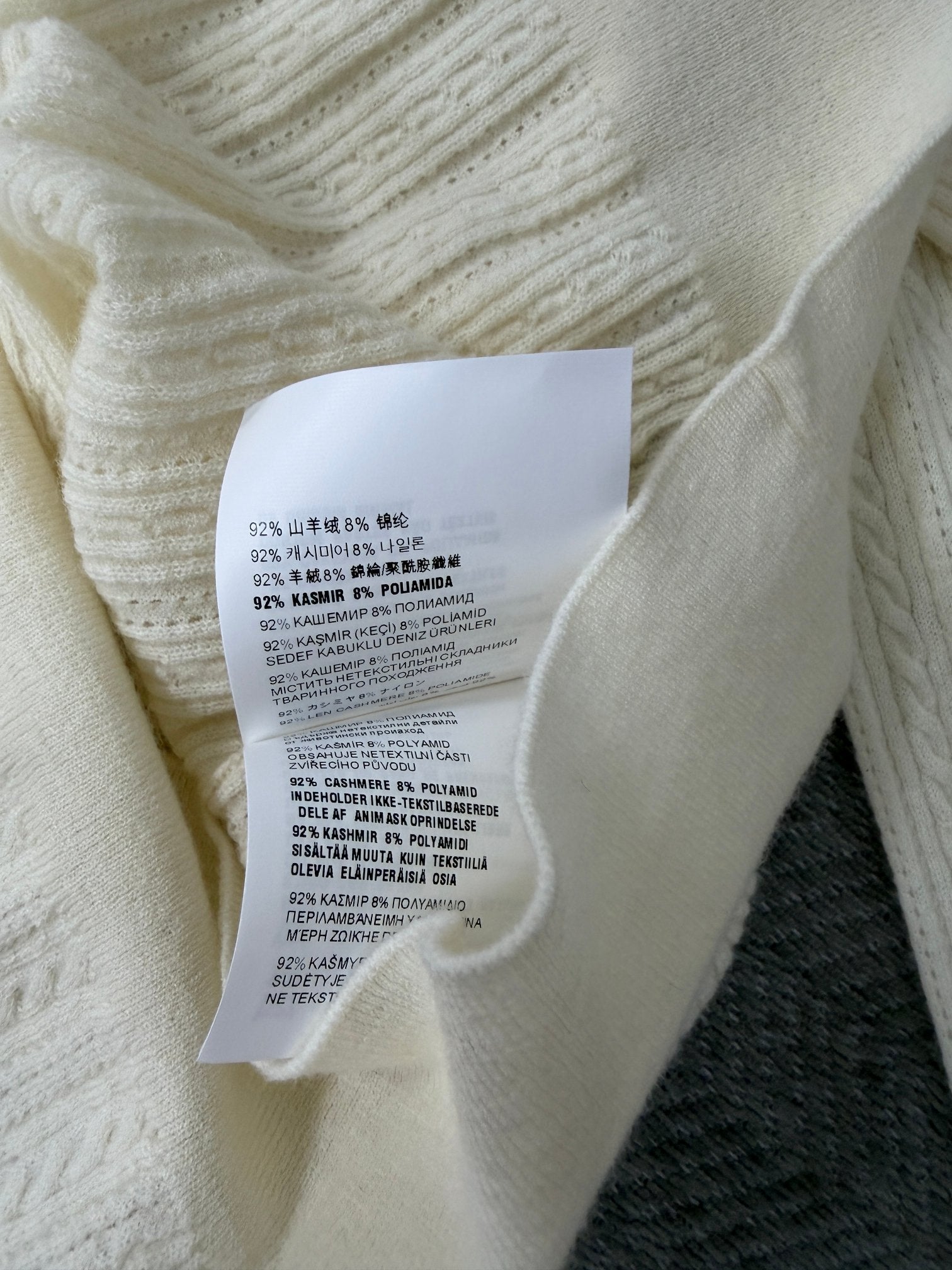 Miu 26s Twisted Rope Cardigan White Cotton 414812