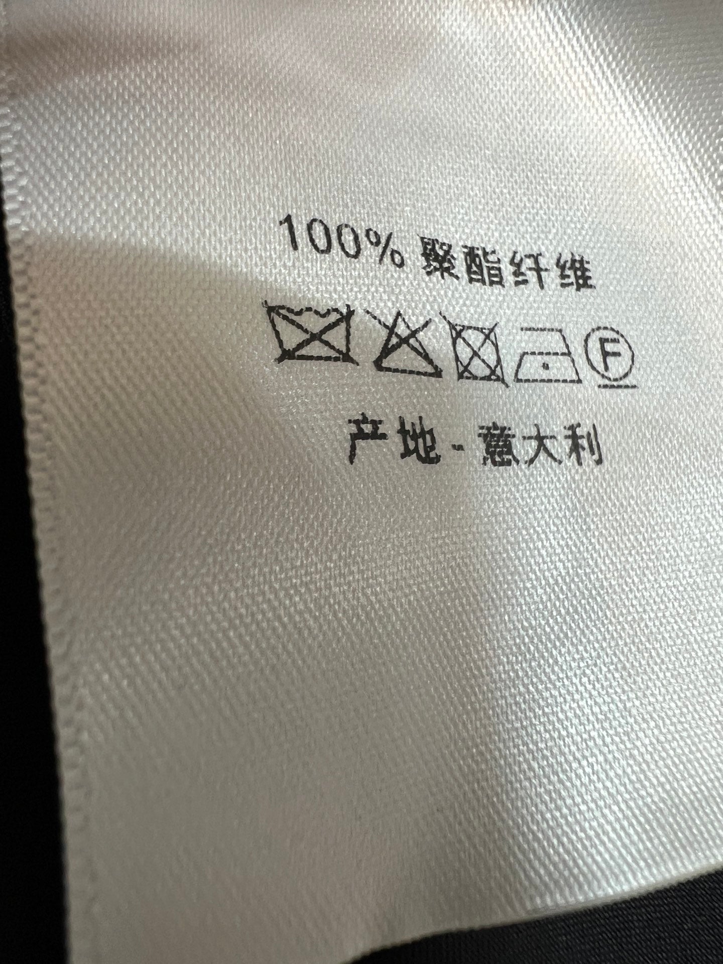 CD 26s Monogram Sleeveless Dress Polyester Fiber 400704