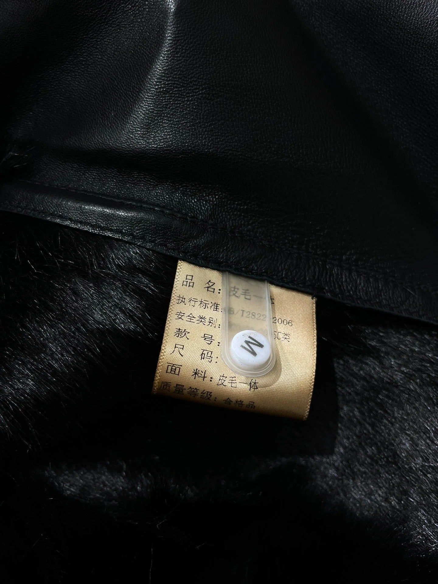 YSL 25S BELTED COAT STYLE 11