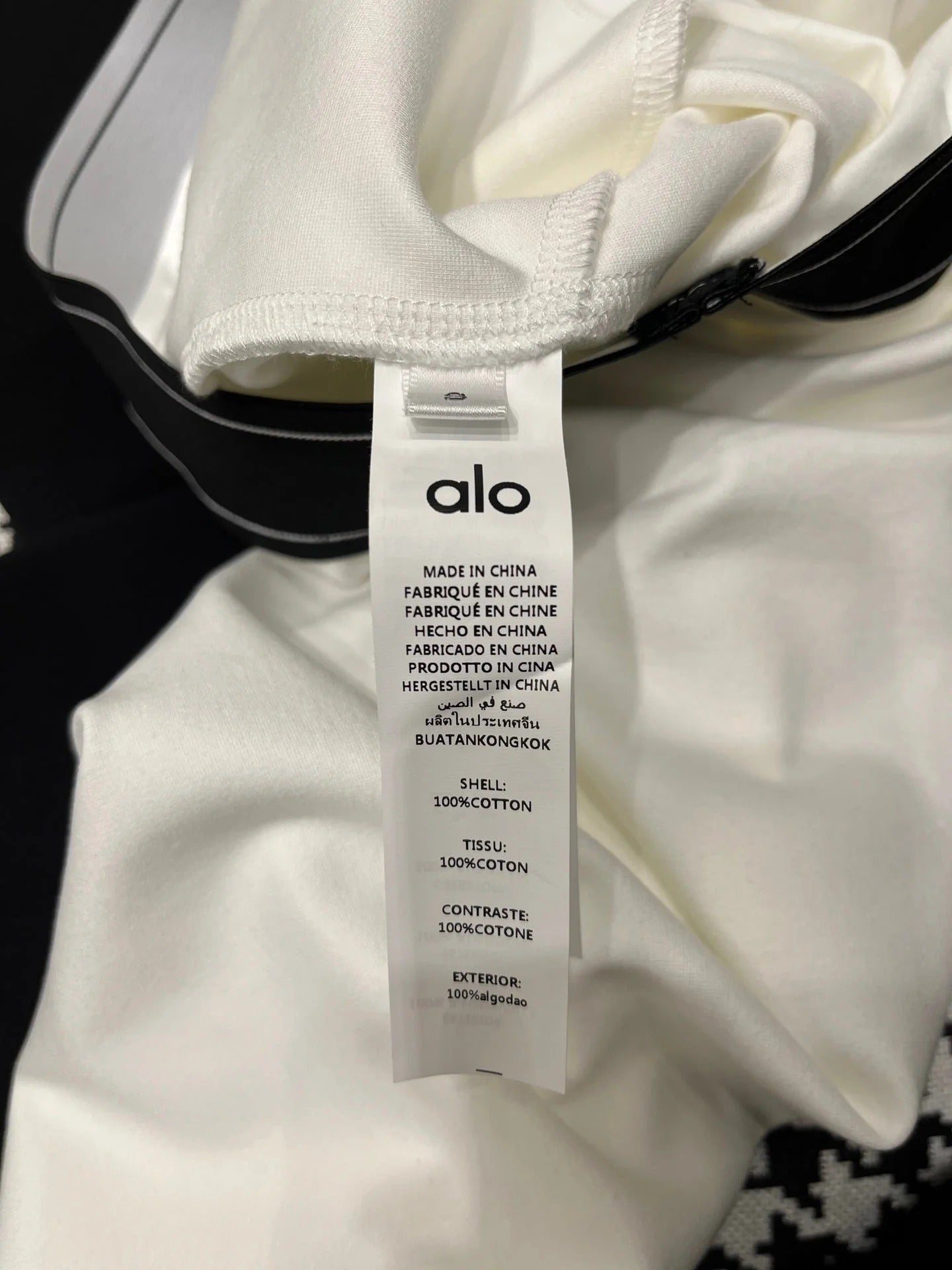 T SHIRT AND WIDE LEG PANTS SET 4 WAY STRETCH FABRIC 266707