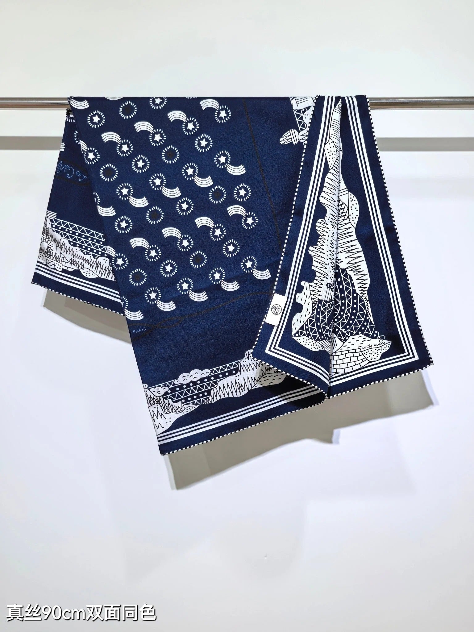 HM 26ss Amazon Scarf 90 Navy Blue Twill Silk 126312