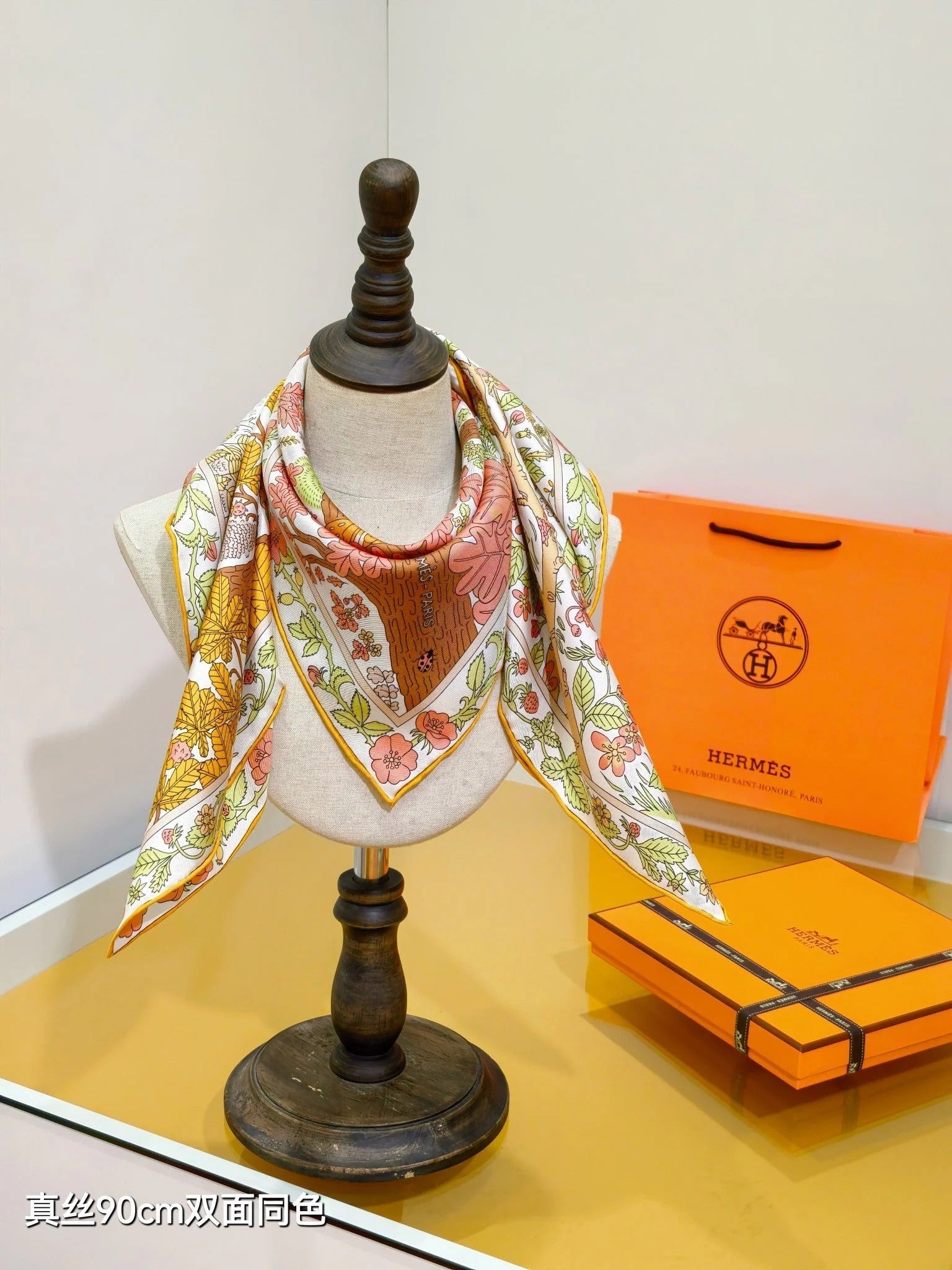 HM 26ss Sweet Saddle Scarf 90 Green Pink Twill Silk 132418