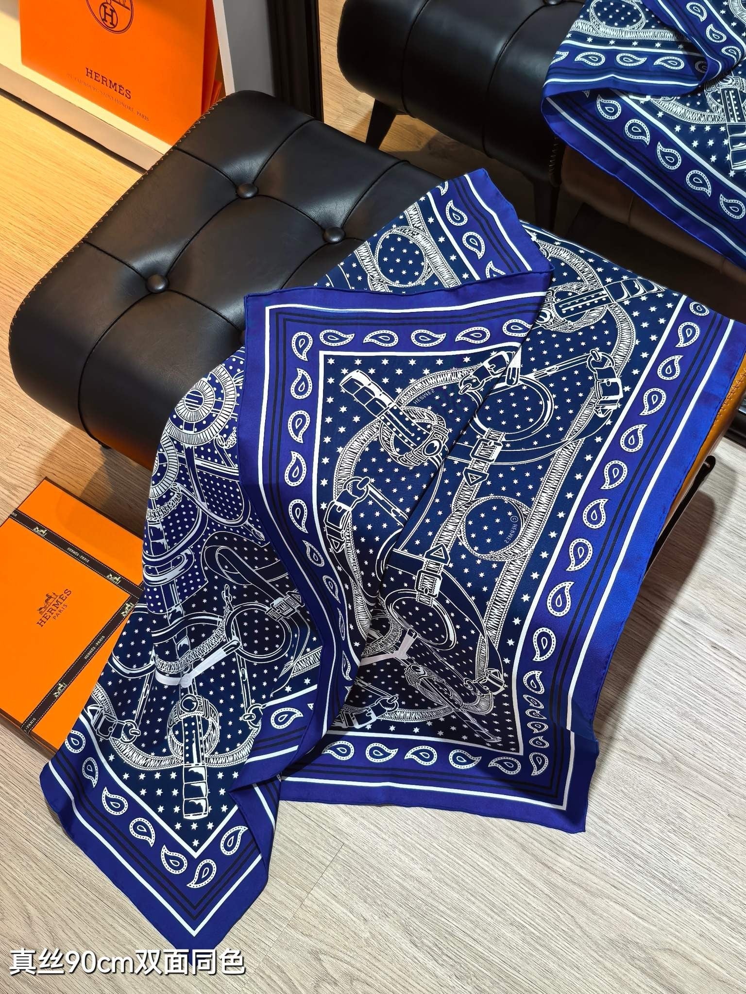 HM 26s Horse Scarf 90 Dark Blue Colorful Cashmere Silk 138043