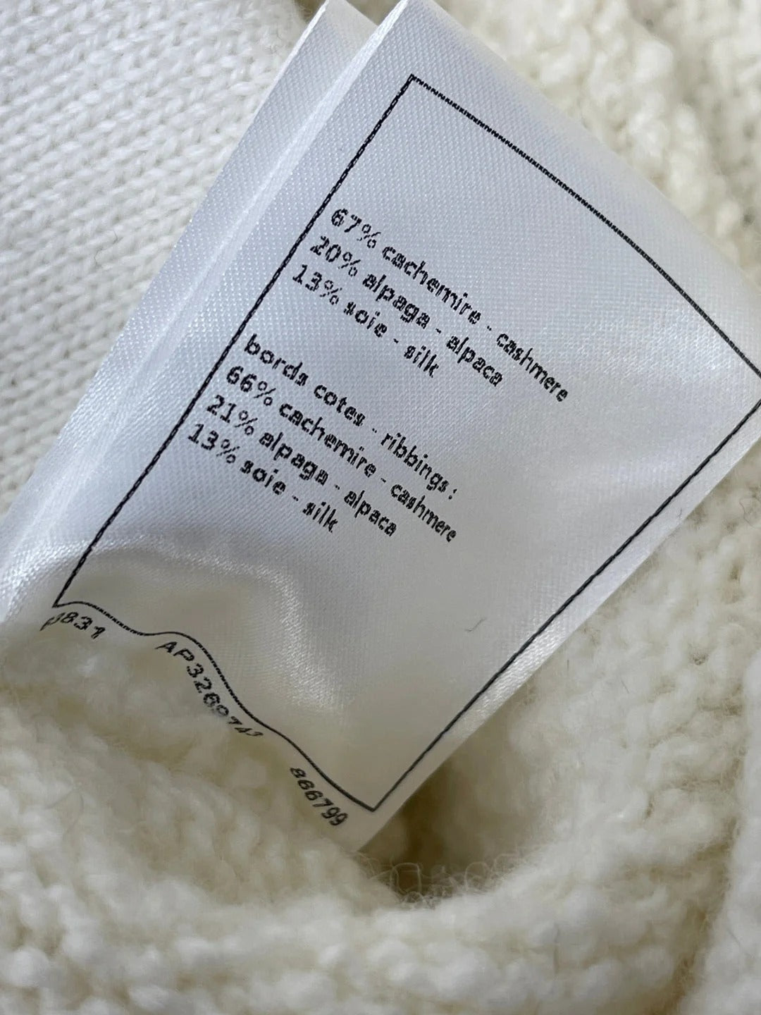 CHANEL 25S KNITTED MINI SKIRT 285