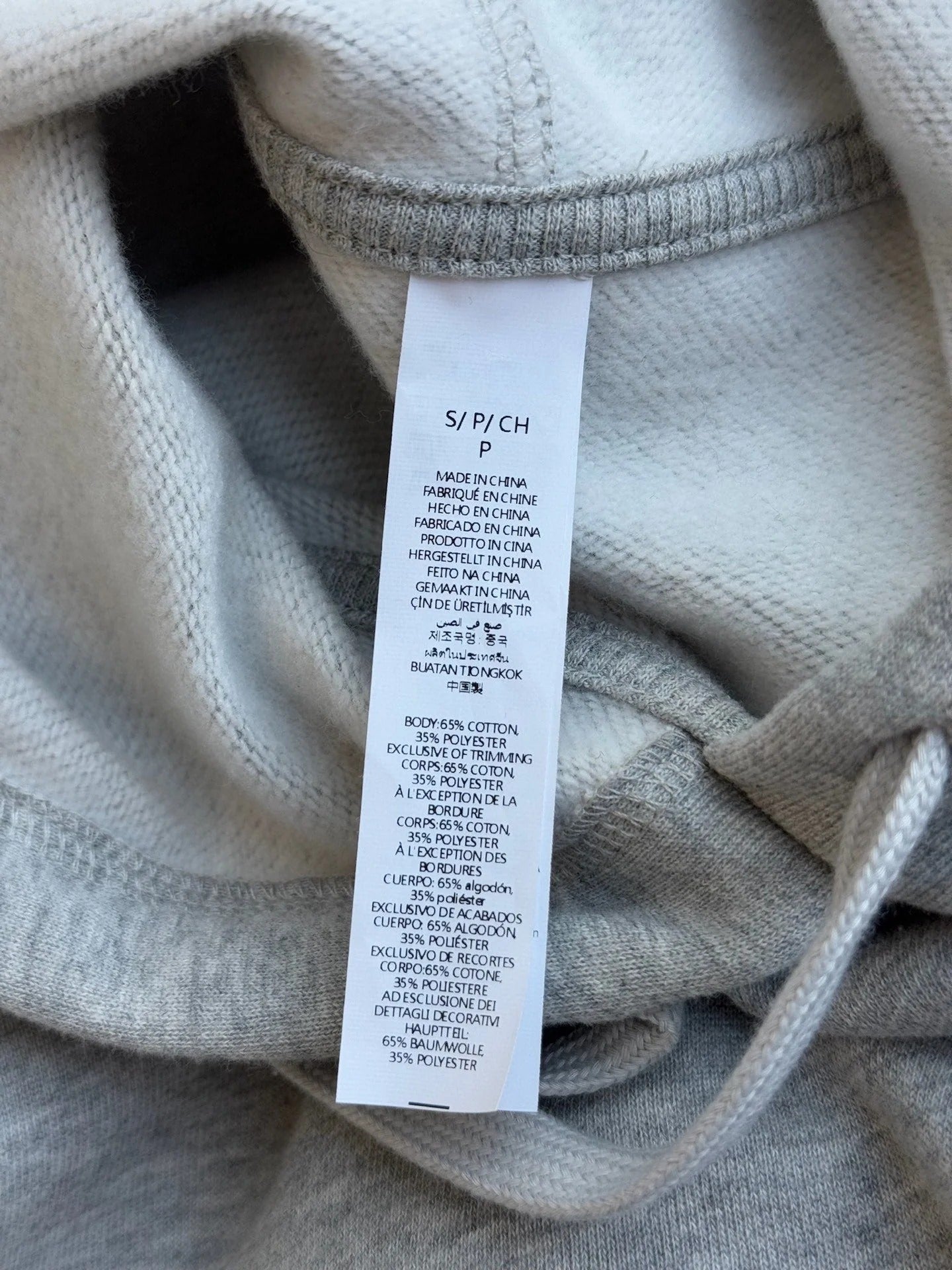 ALO SWEATSUIT SET STYLE 26