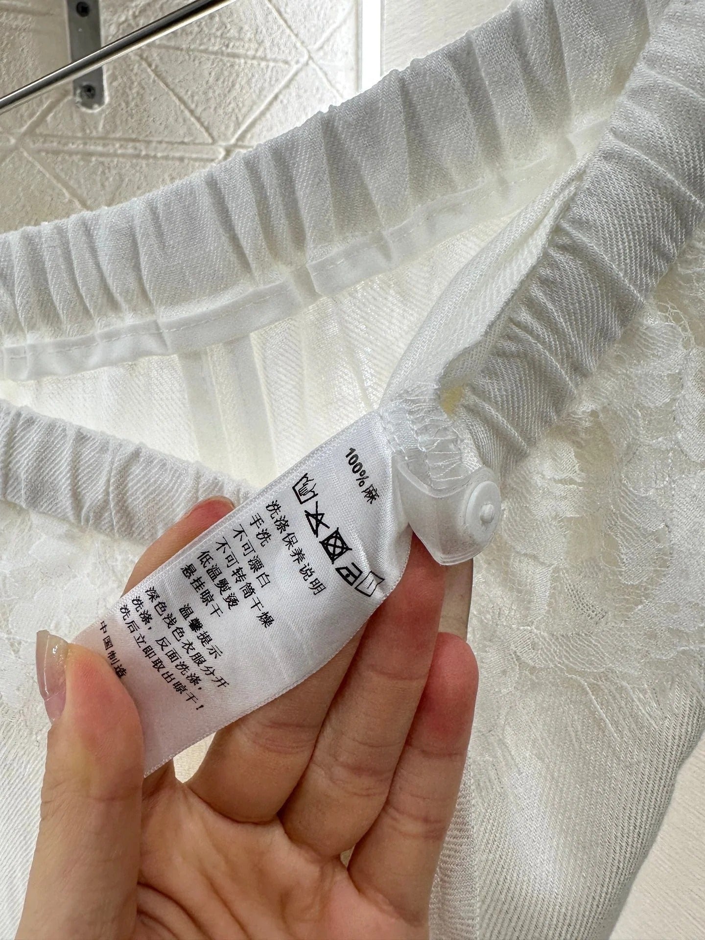 CHANEL WHITE WIDE-LEG DRAWSTRING SOFT FABRIC PANTS