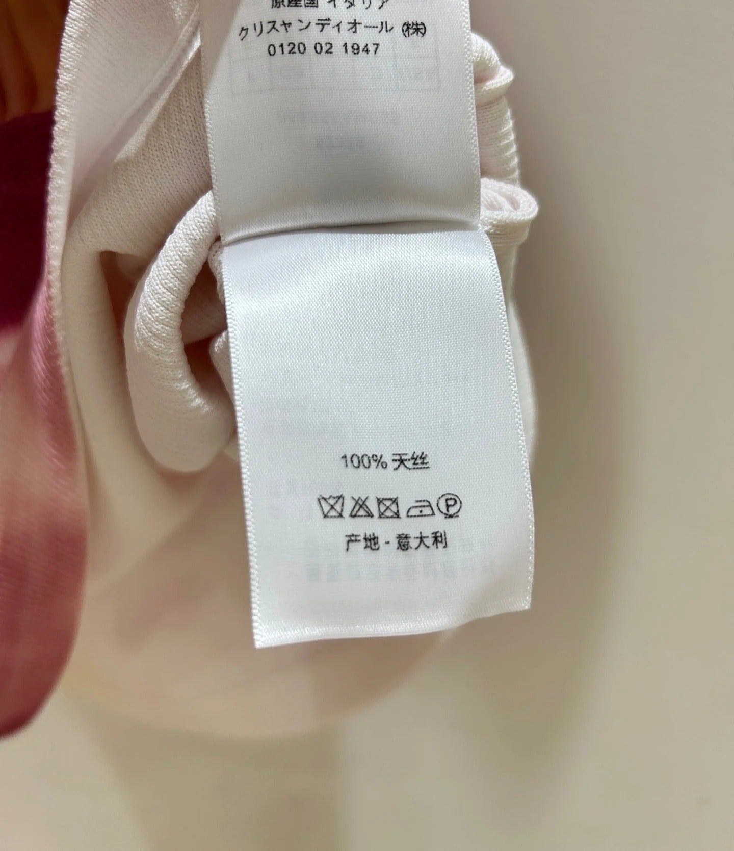 DIOR 25S CAMISOLE STYLE 239