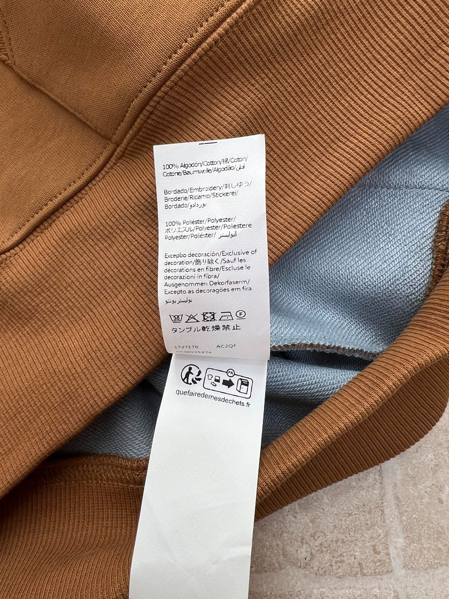 LOEWE FLEECE JACKET STYLE 212