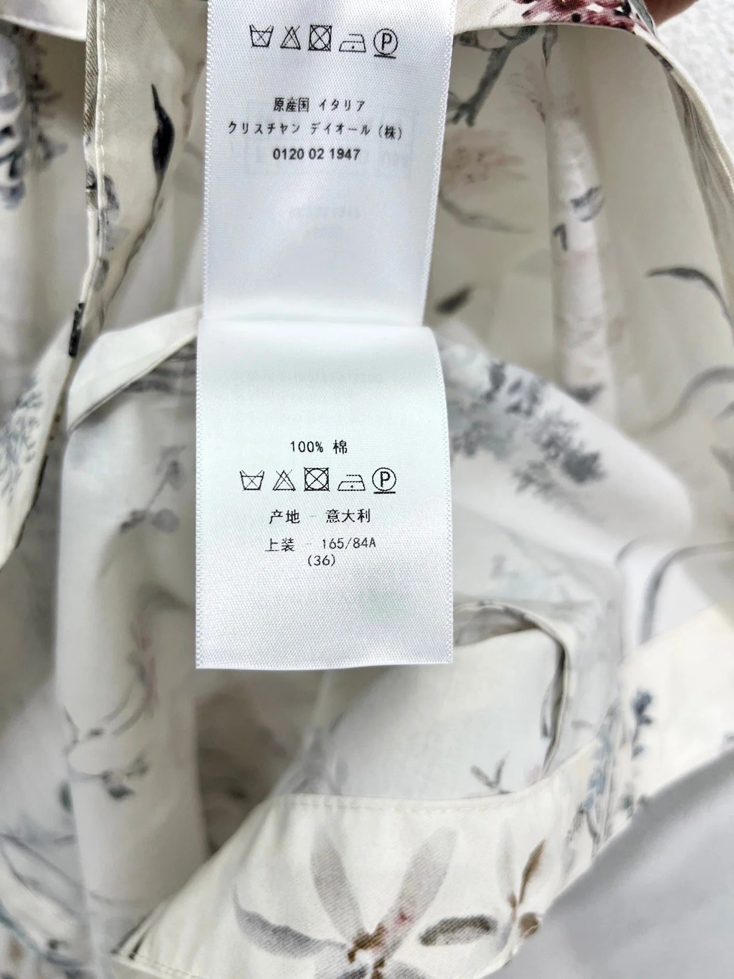 DIOR FLORAL LONG DRESS 275014