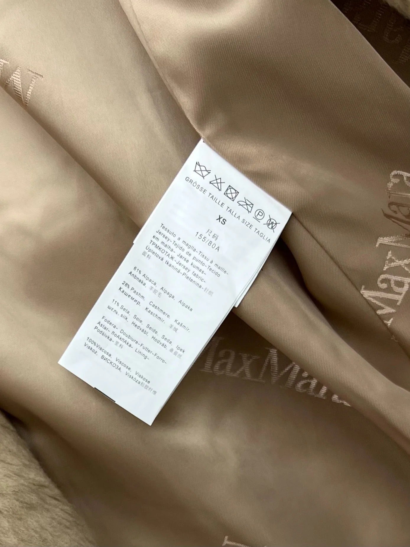 DIOR 25S LONG TEDDY COAT STYLE 258