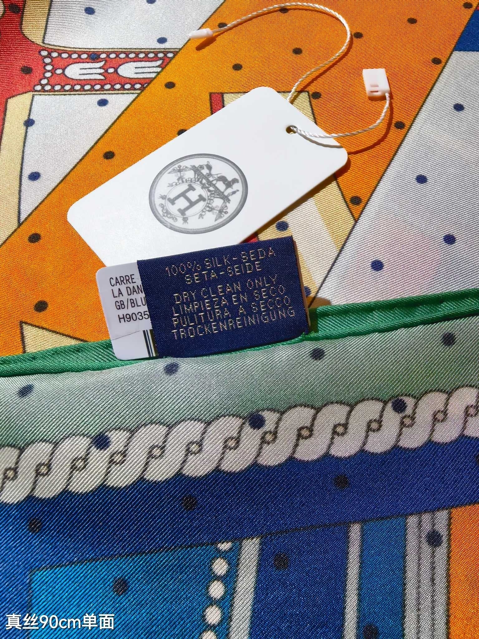 HM 26ss Amazon Scarf 90 White Orange Blue Colorful Twill Silk 130271