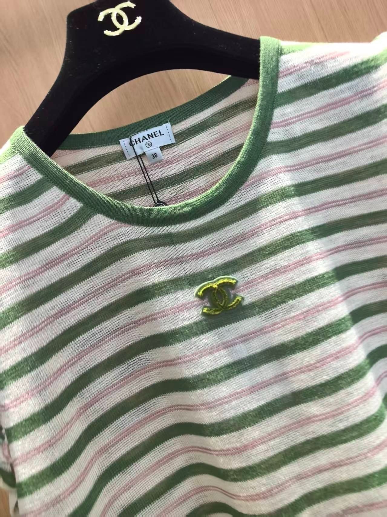 Chanel 2026 Striped Sleeveless Knit Vest Acrylic 387901