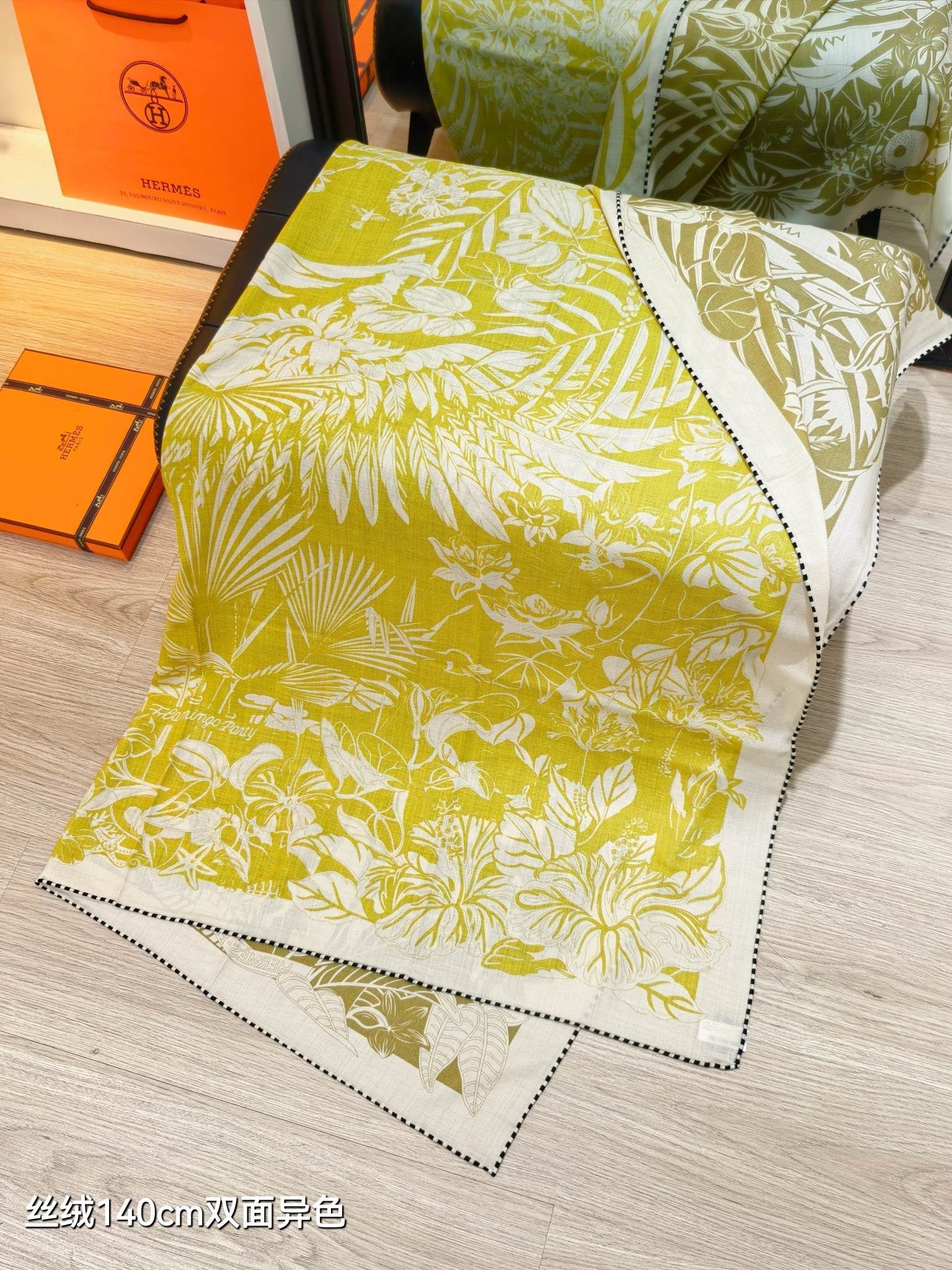 HM 26s Flamingo Party Scarf 140 Yellow Beige Cashmere Silk 139242