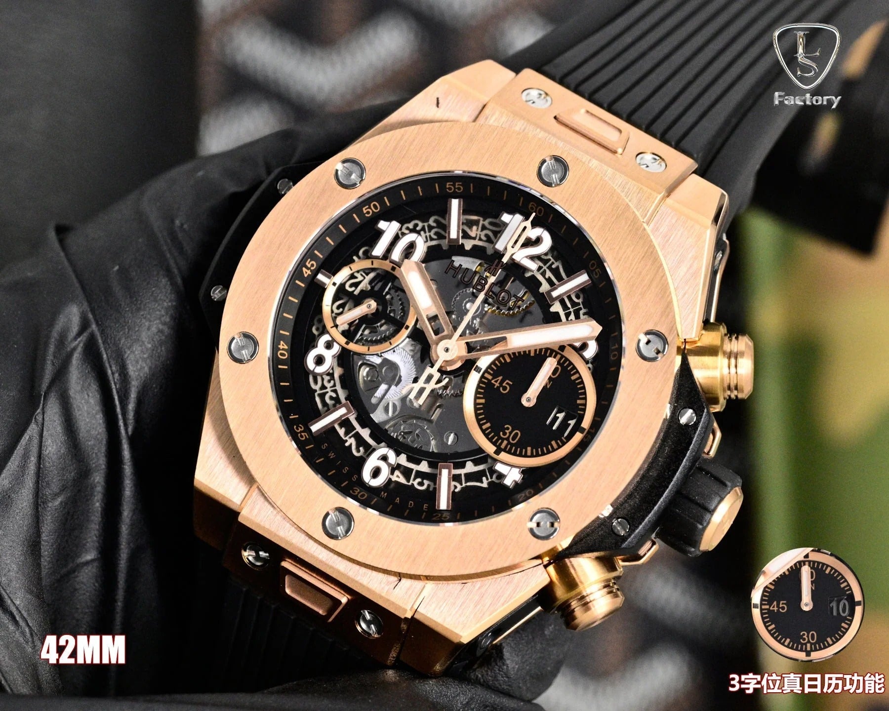 Hublot Big Bang Unico Rose Gold 42mm Watch with Black Rubber Strap