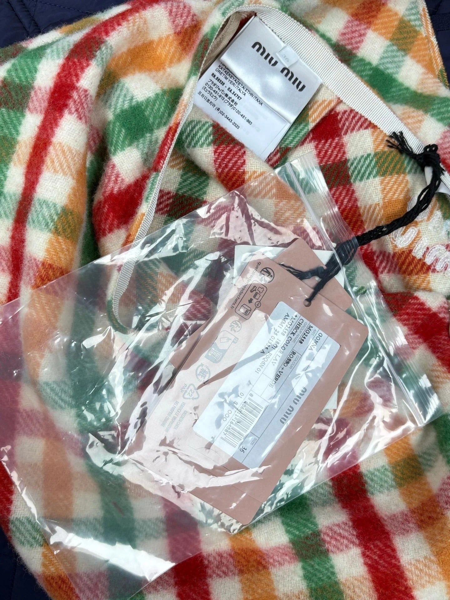 MIUMIU SKIRT STYLE 122