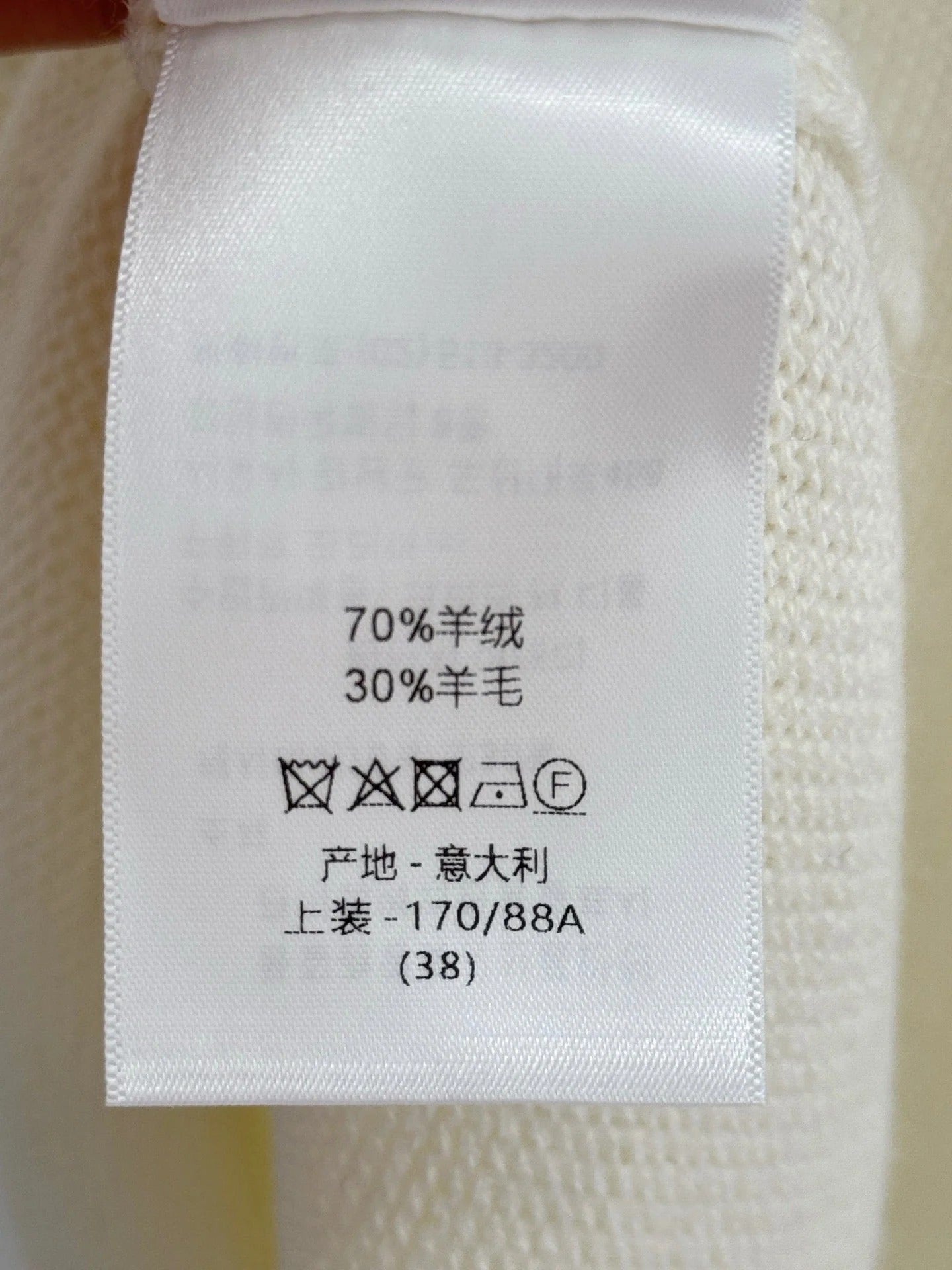 DIOR 25S T-SHIRT 505