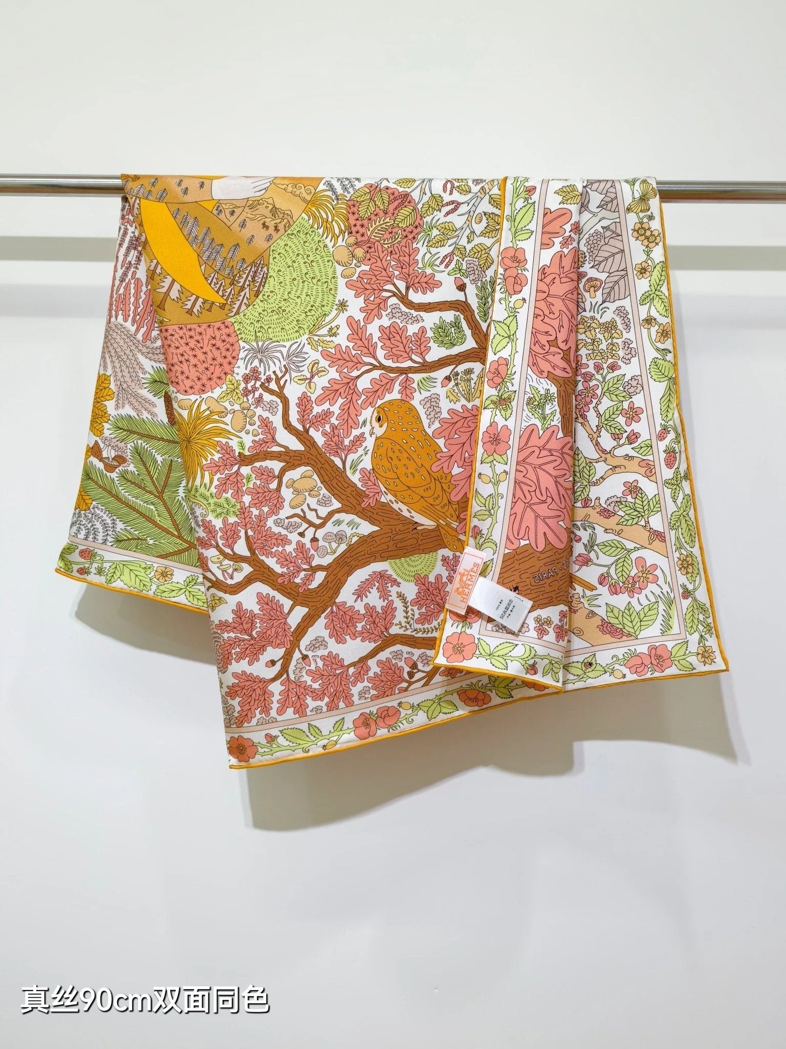 HM 26ss Sweet Saddle Scarf 90 Green Pink Twill Silk 132418