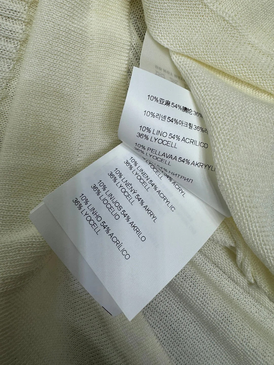 MIU 25S SWEATER VEST 264086