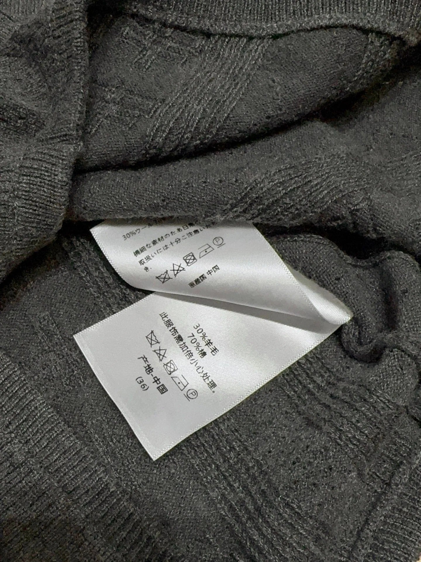 MIUMIU KNIT CAMI TOP STYLE 802