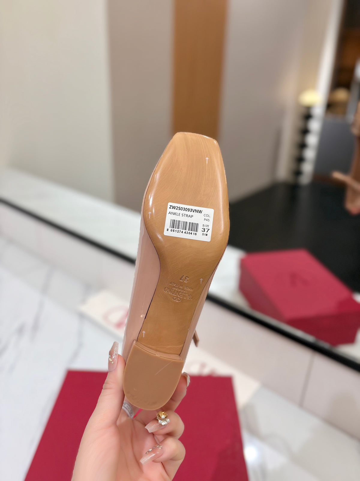 Valentino 26S Mary Jane Heels 6cm In Nude Patent Calfskin