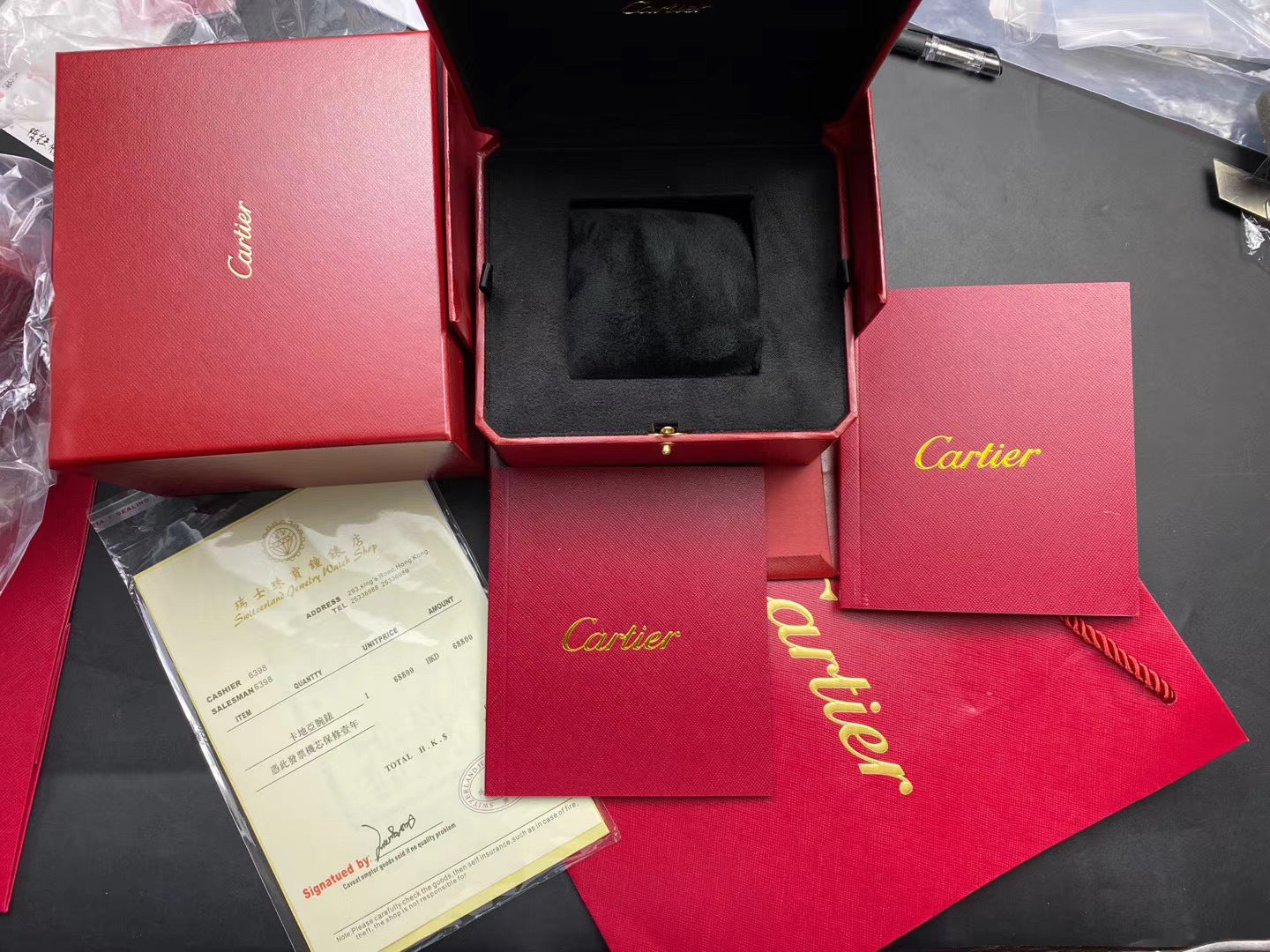 Cartie Watch Box
