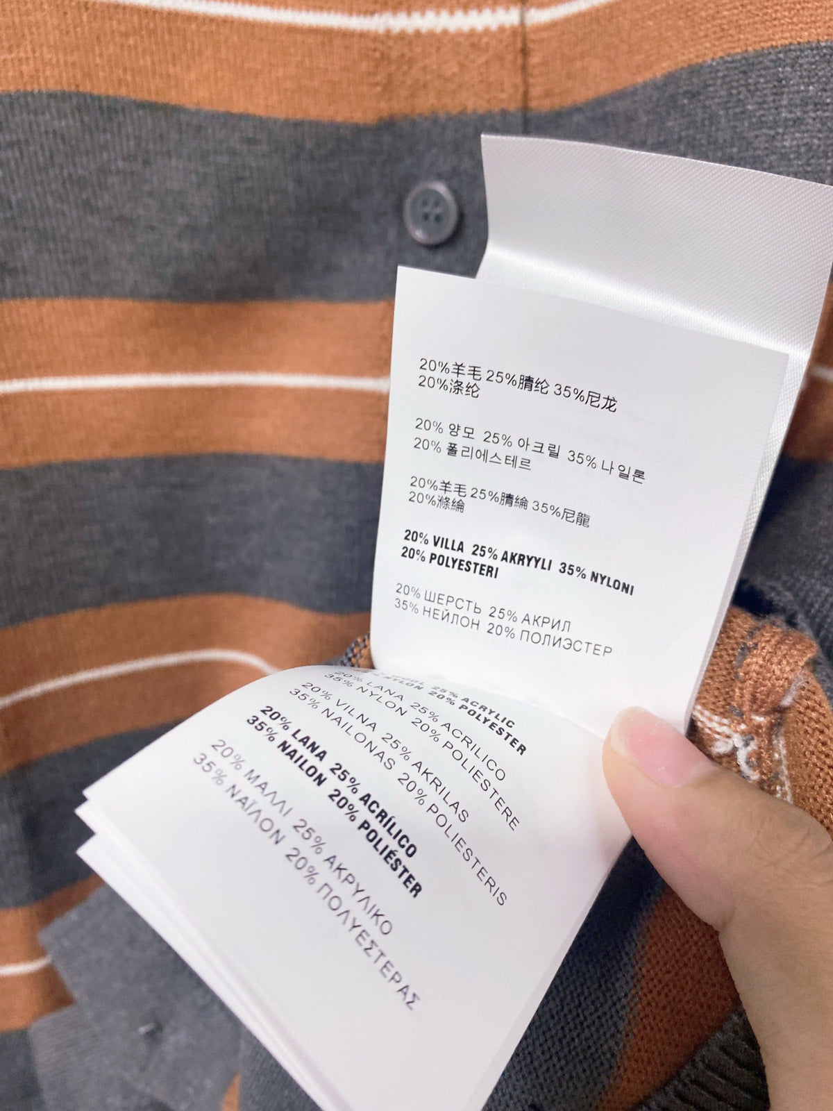 Miu Miu 26s Knit Cardigan And Mini Skirt Set 1441