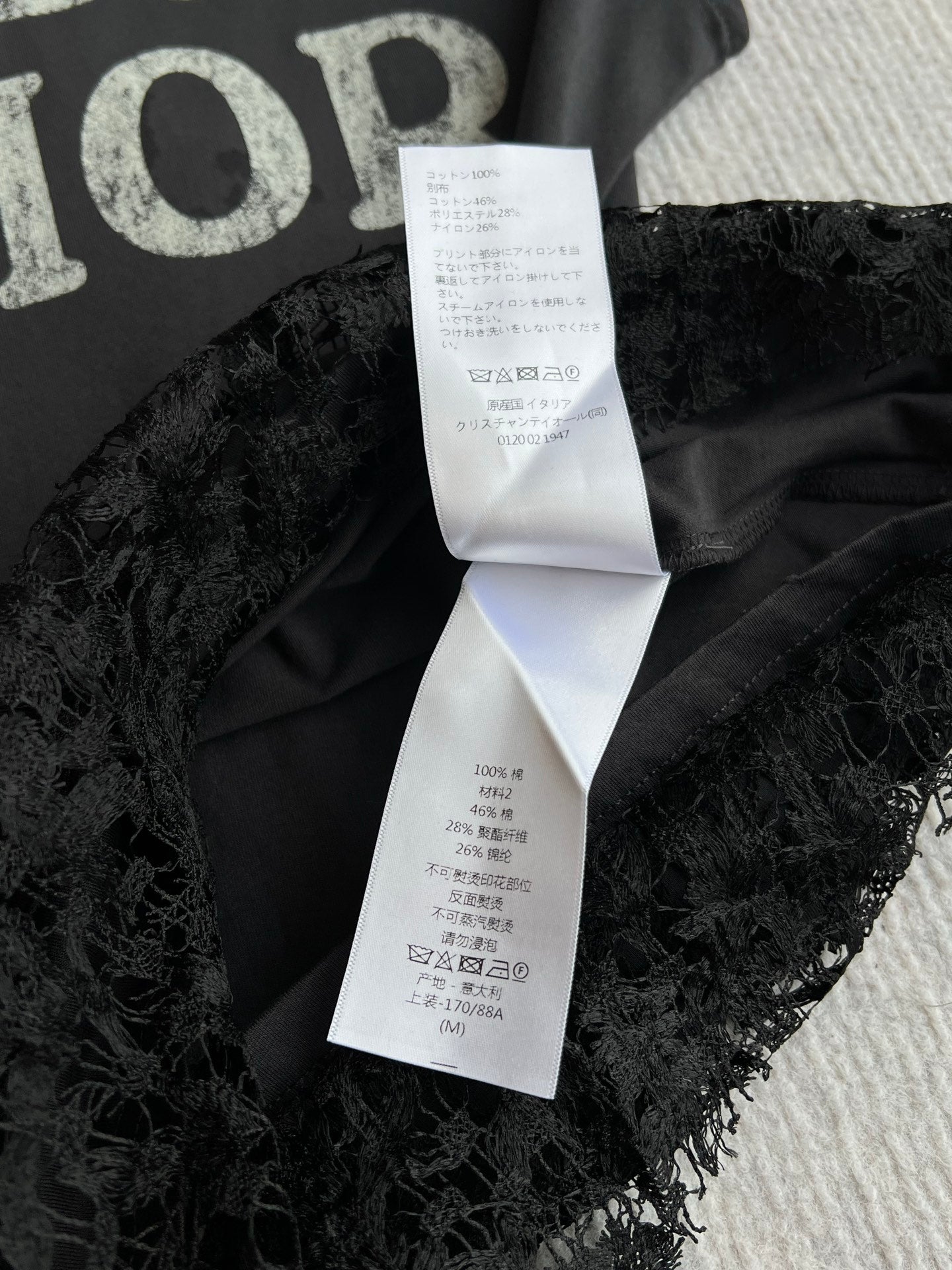 CD 26ss J'Adore Lace-Trimmed T-Shirt Black White in Cotton 376511