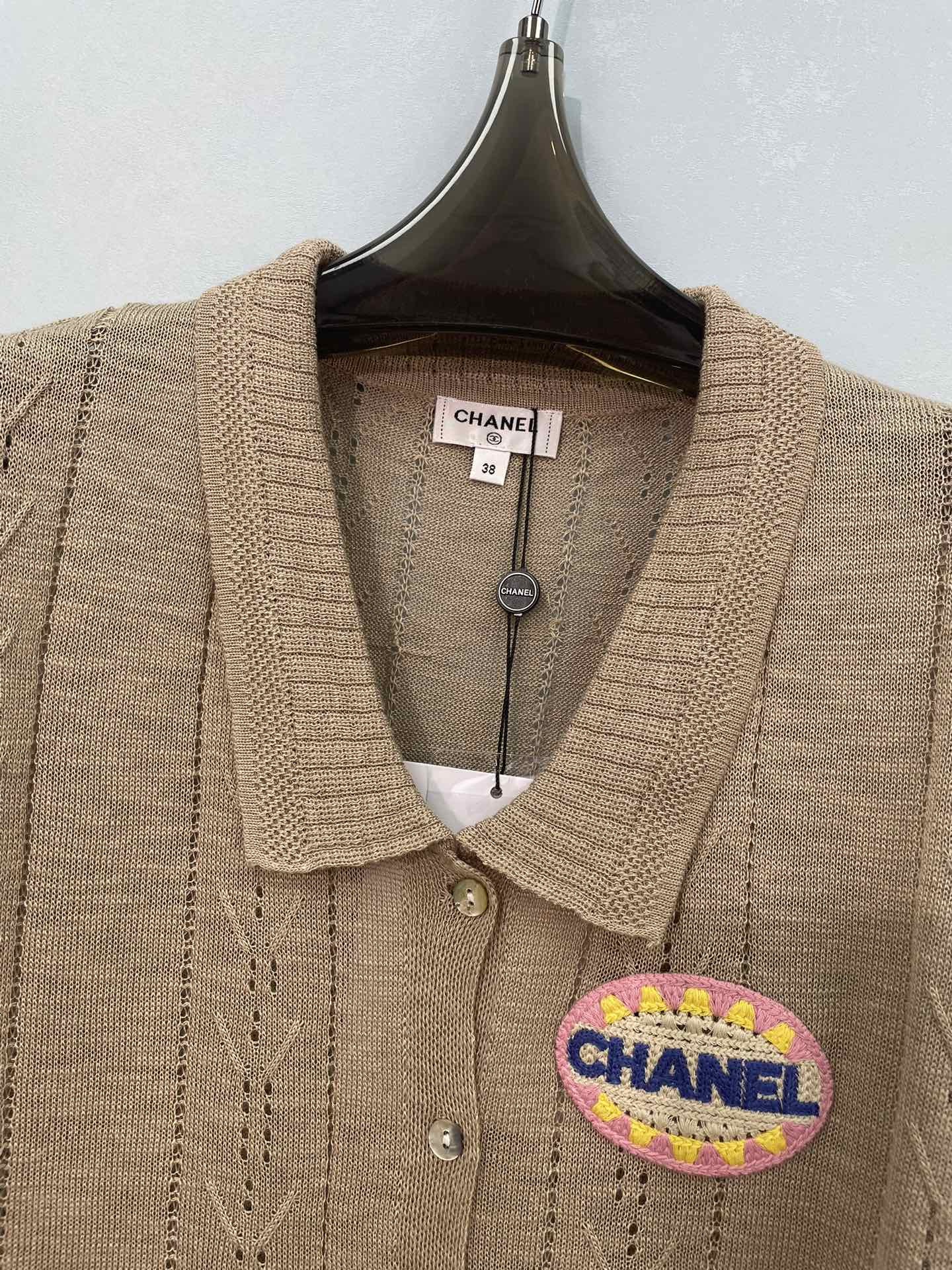 CC Embroidered Knit Vest Beige Wool 753383