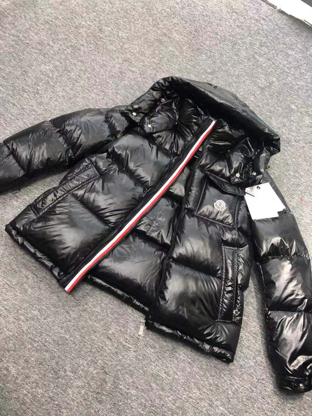 Moncler 26s Jacket Montbeliard Short Down Jacket Black Nylon 429997
