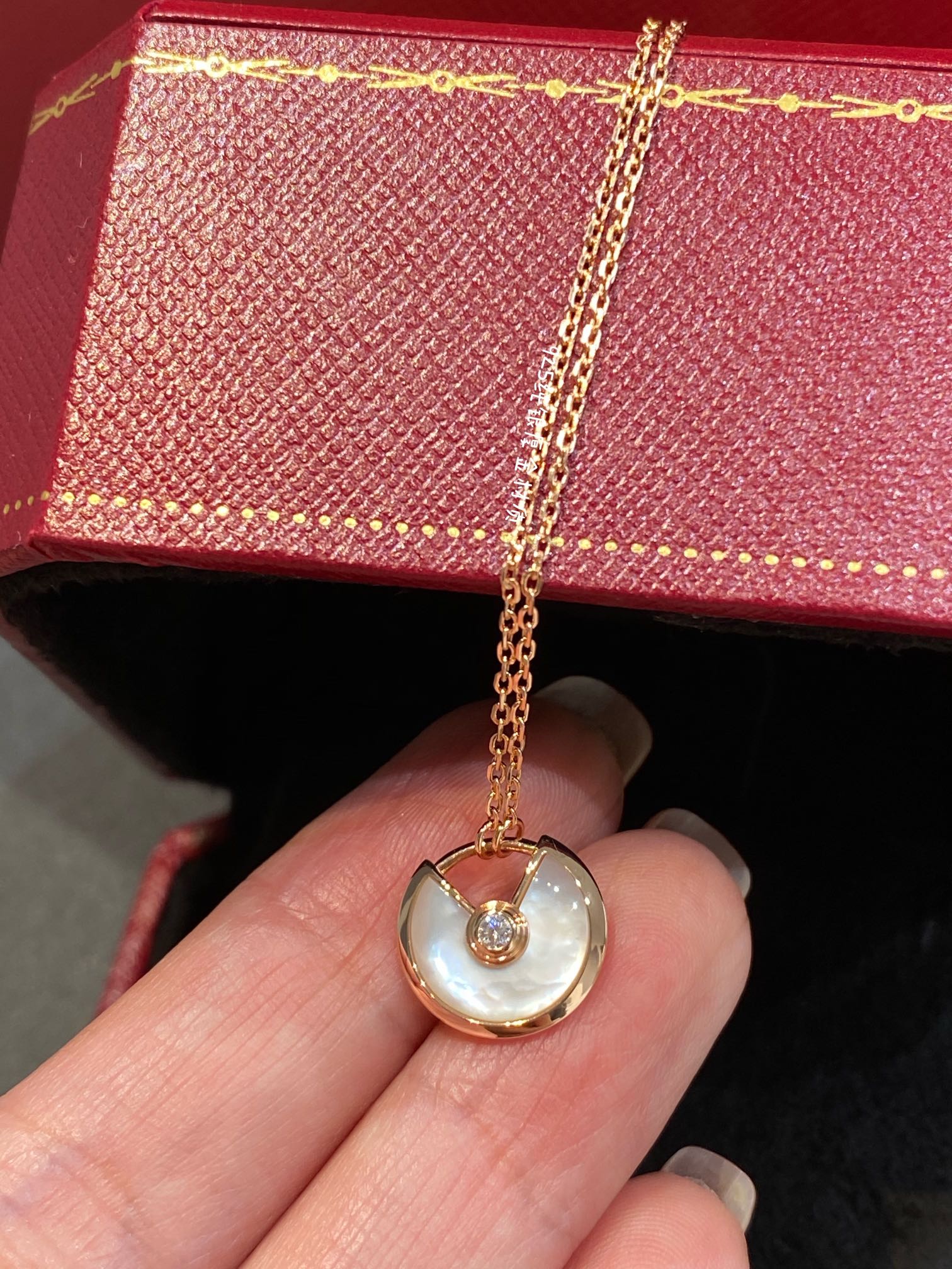 Cartier Necklace Amulette White Pink Gold