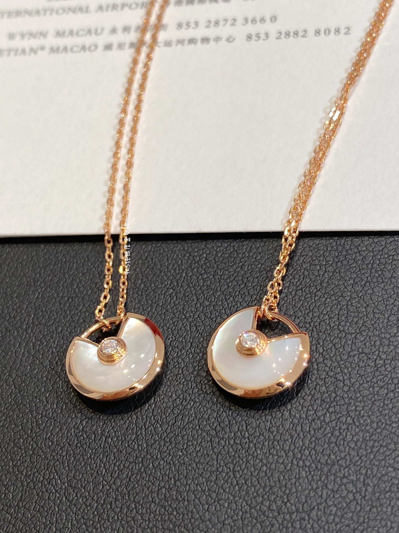 Cartier Necklace Amulette White Pink Gold