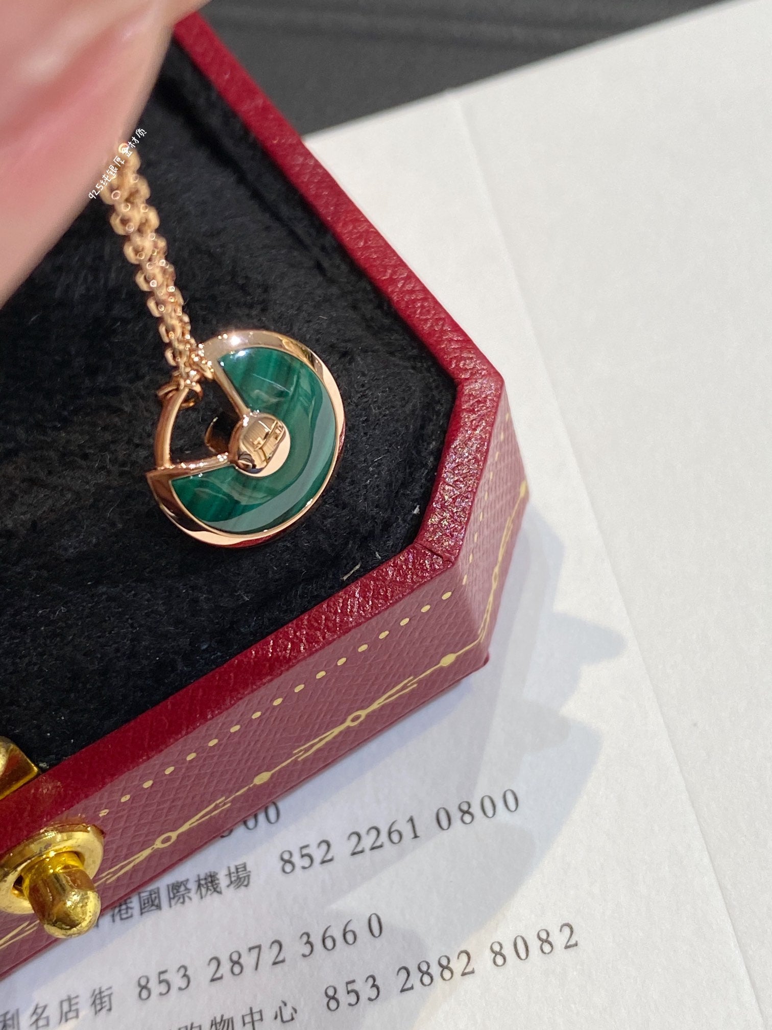 Cartier Necklace Amulette  Green Pink Gold