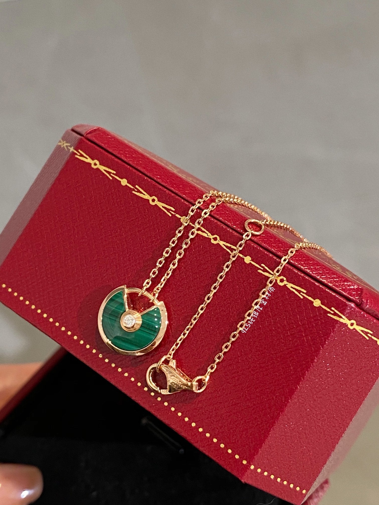 Cartier Necklace Amulette  Green Pink Gold