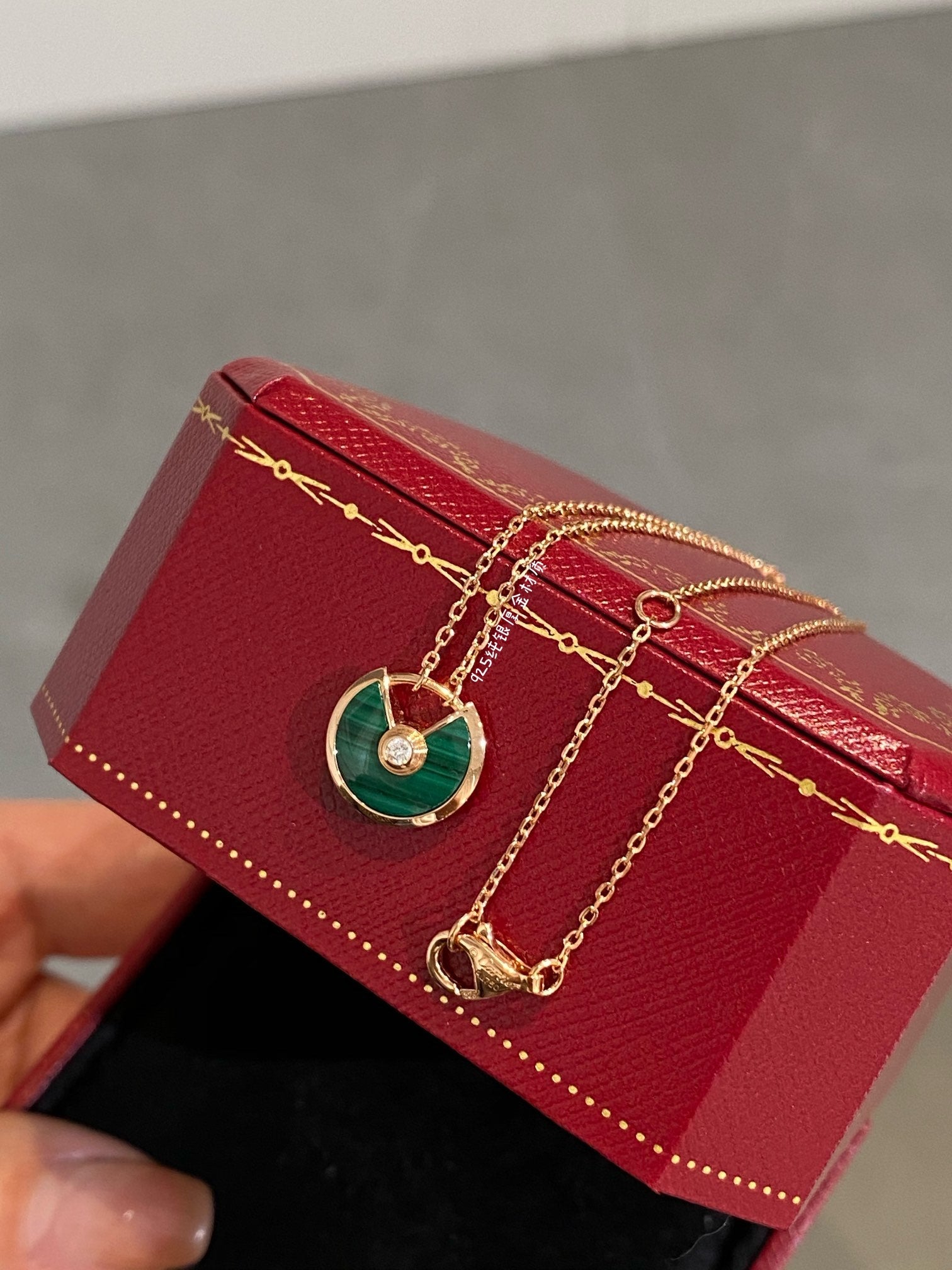 Cartier Necklace Amulette  Green Pink Gold