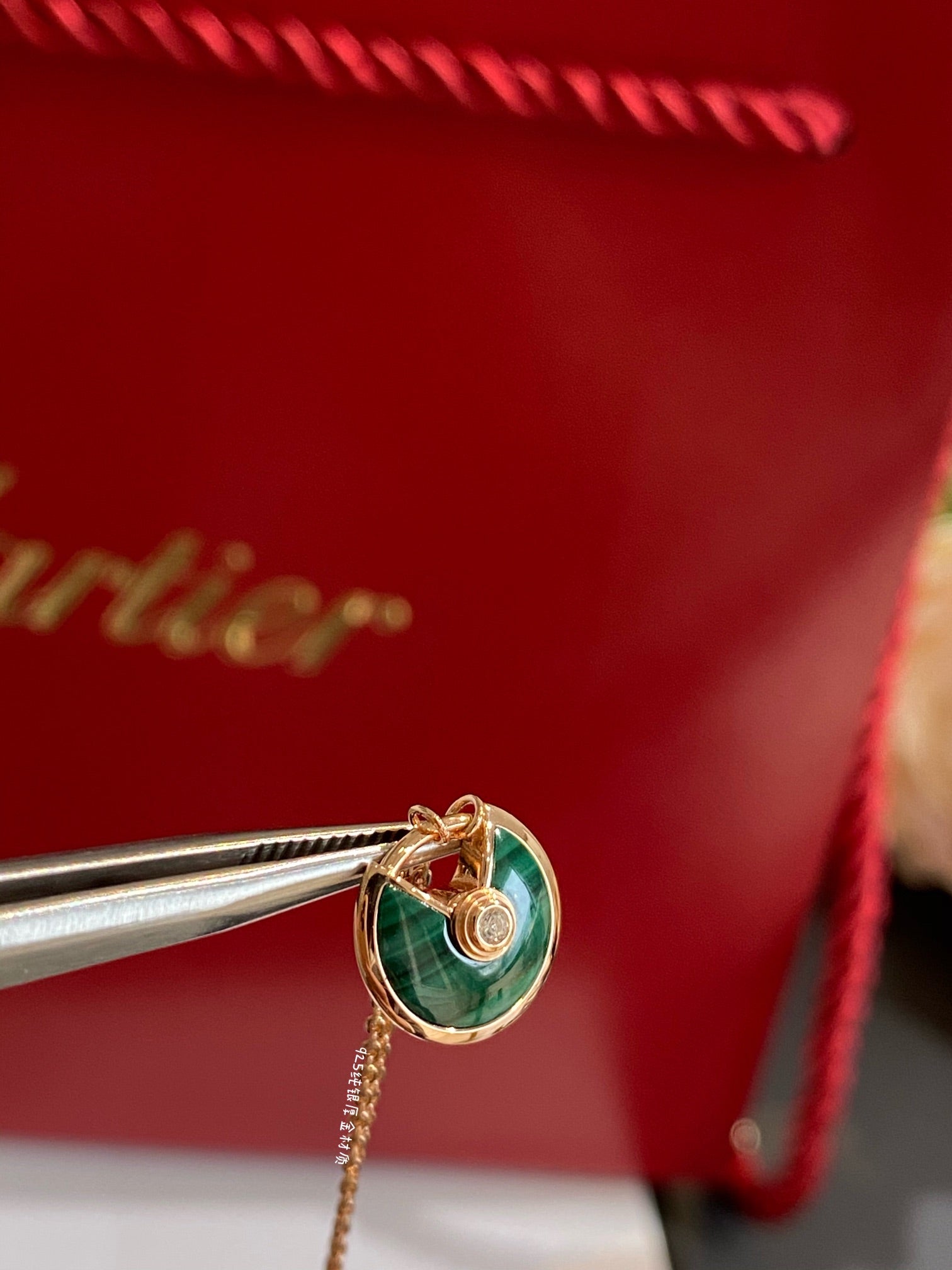 Cartier Necklace Amulette  Green Pink Gold