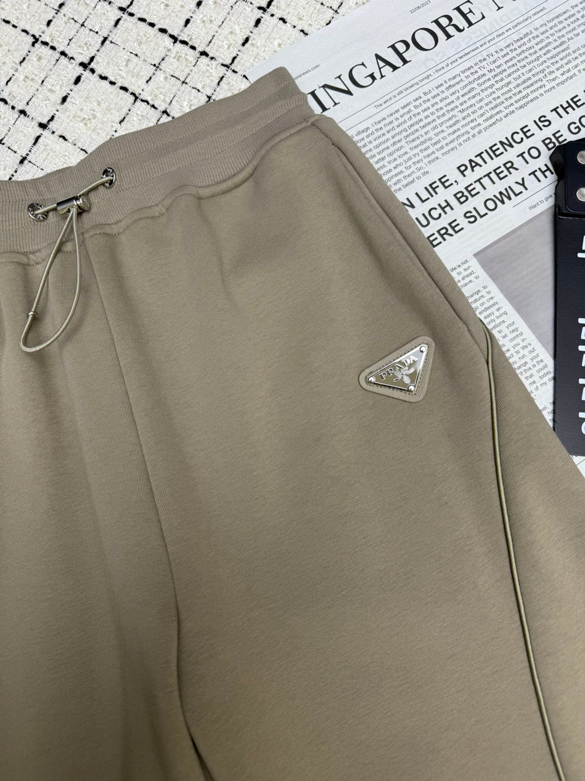 Prada 26S Khaki Cotton Blend Wide Leg Sweatpants 428139