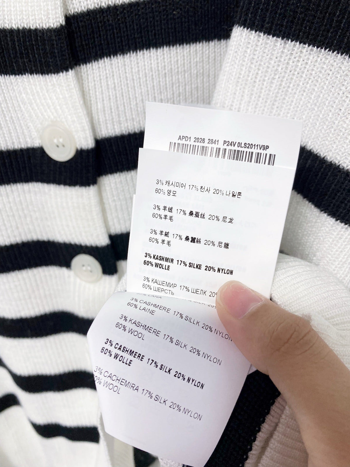 Miu Miu 26s Knit Cardigan & Mini Skirt Set 1425