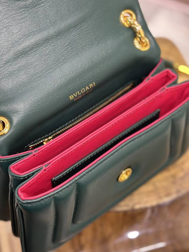 BVL Serpenti Reverse Shoulder Bag 22.5cm Emerald Green Calfskin GHW 188589