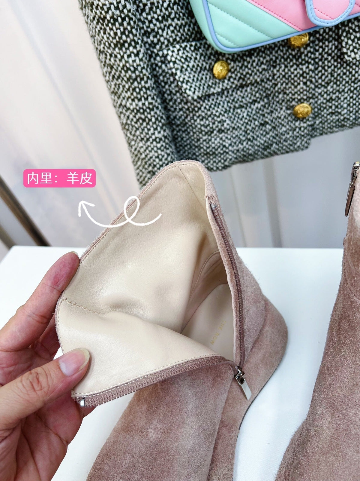 TR 26S Platform Ankle Boots 4cm Side Zip Beige Suede 140946